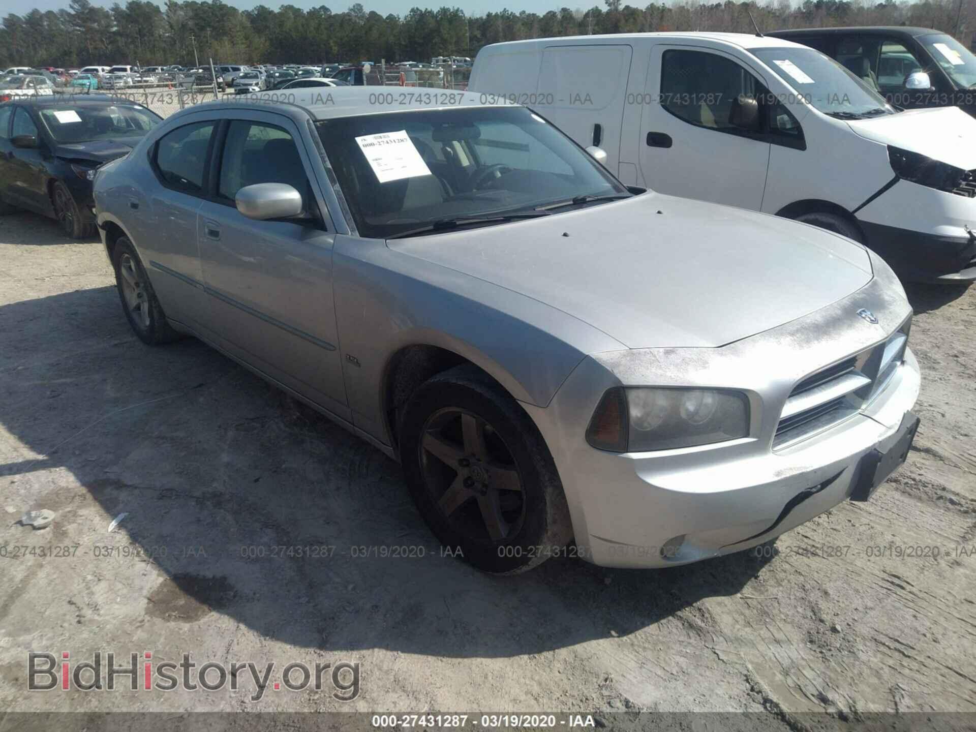Photo 2B3CA3CV4AH140490 - DODGE CHARGER 2010