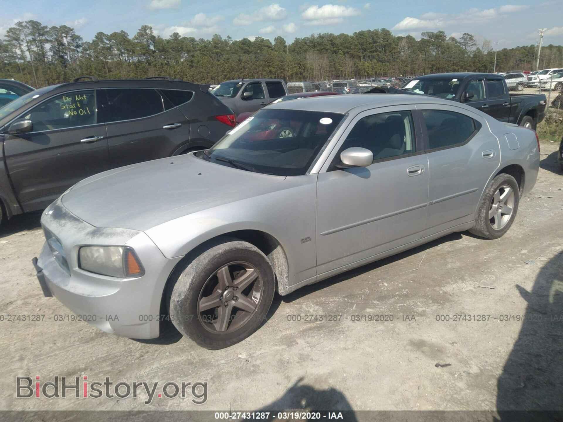 2010 DODGE CHARGER - VIN: 2B3CA3CV4AH140490 - Фото 2