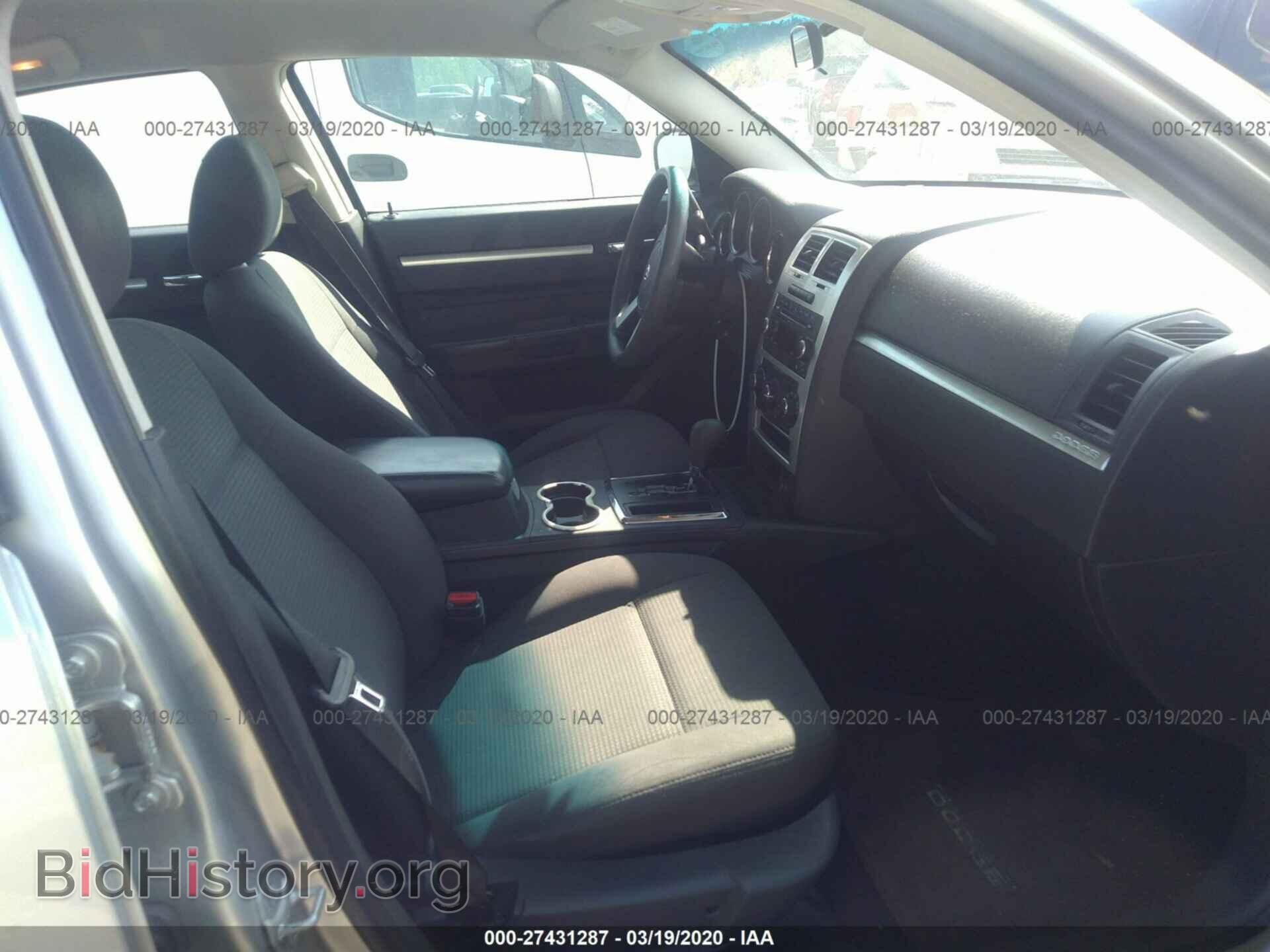 2010 DODGE CHARGER - VIN: 2B3CA3CV4AH140490 - Фото 5