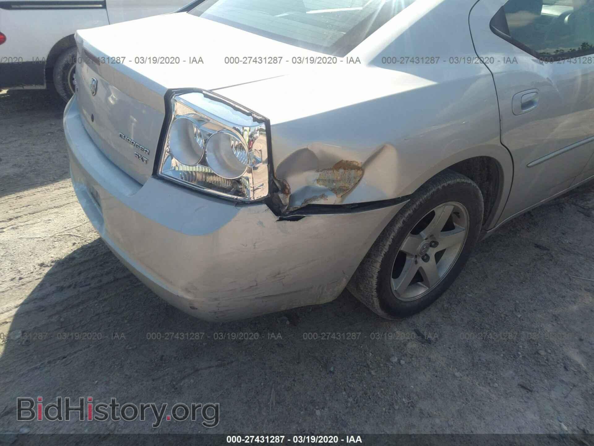 2010 DODGE CHARGER - VIN: 2B3CA3CV4AH140490 - Фото 6