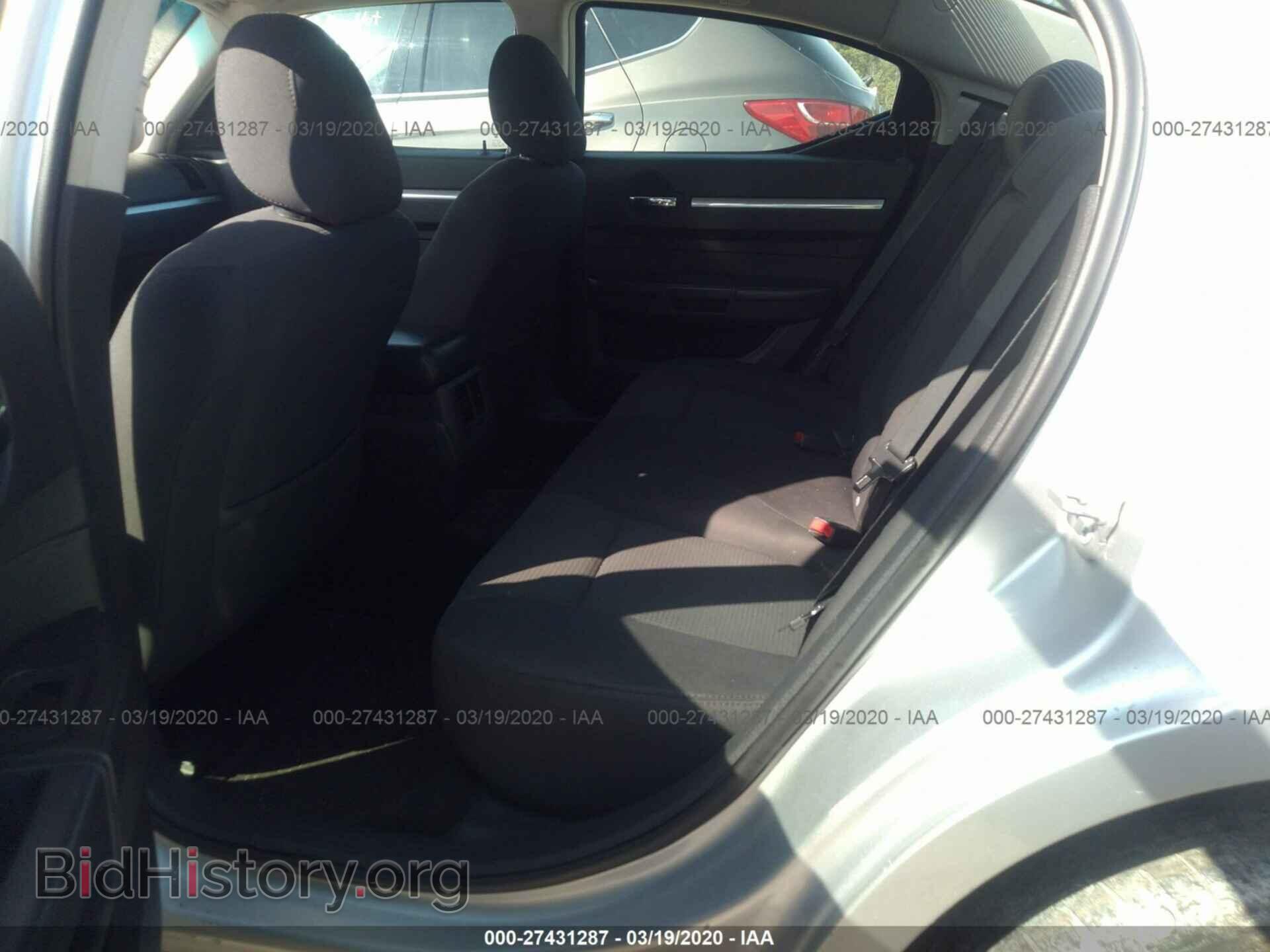 2010 DODGE CHARGER - VIN: 2B3CA3CV4AH140490 - Фото 8