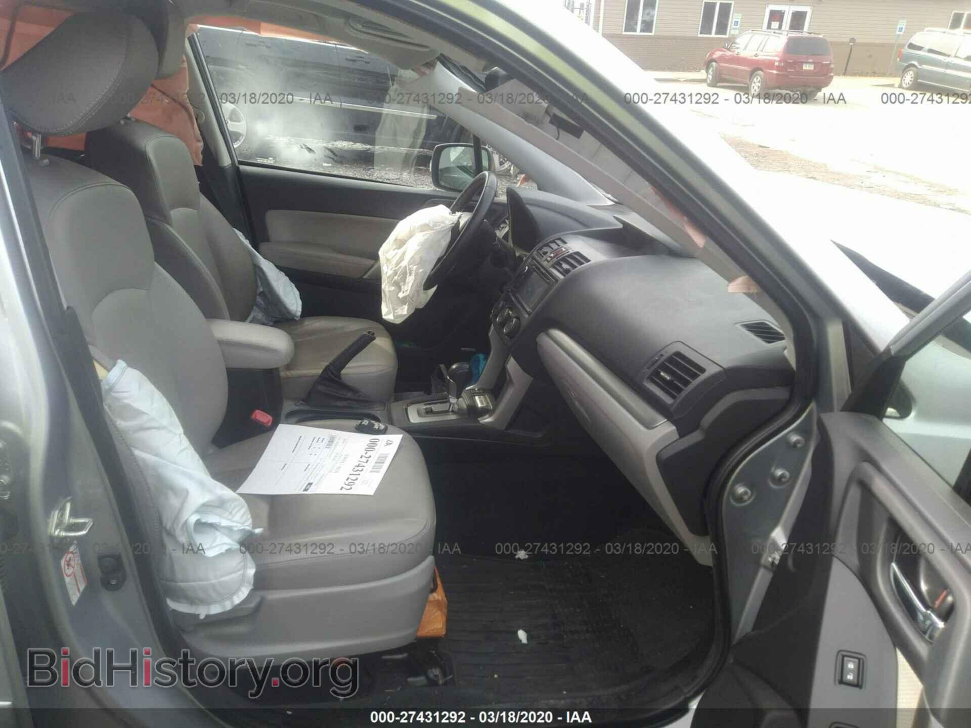 2014 SUBARU FORESTER - VIN: JF2SJAPC8EH510697 - Фото 5