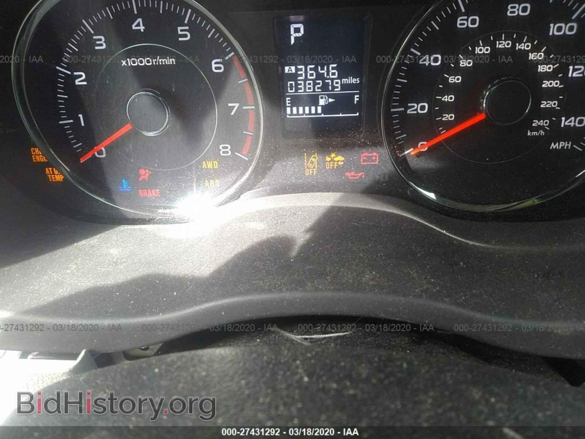 2014 SUBARU FORESTER - VIN: JF2SJAPC8EH510697 - Фото 7