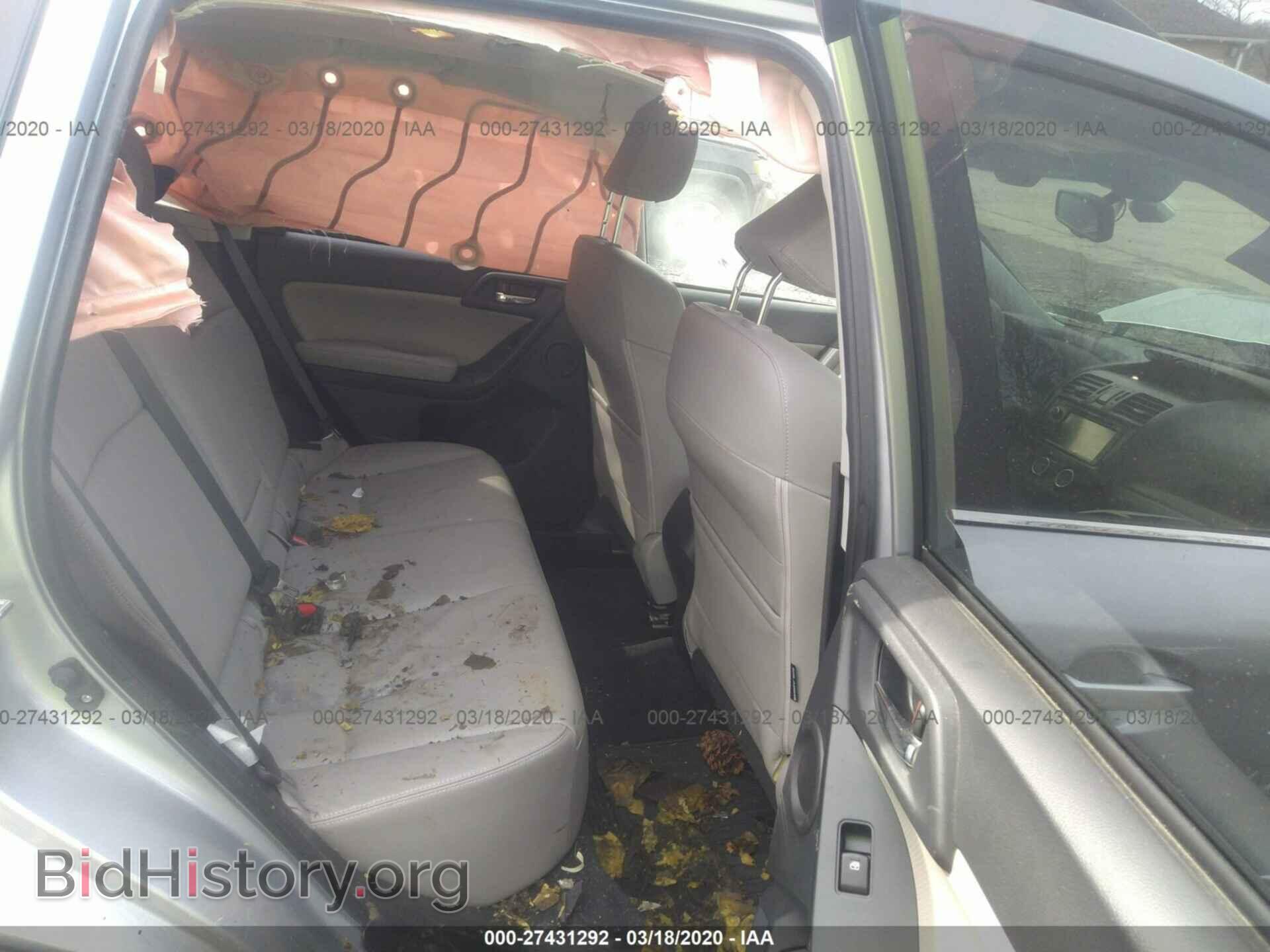 2014 SUBARU FORESTER - VIN: JF2SJAPC8EH510697 - Фото 8