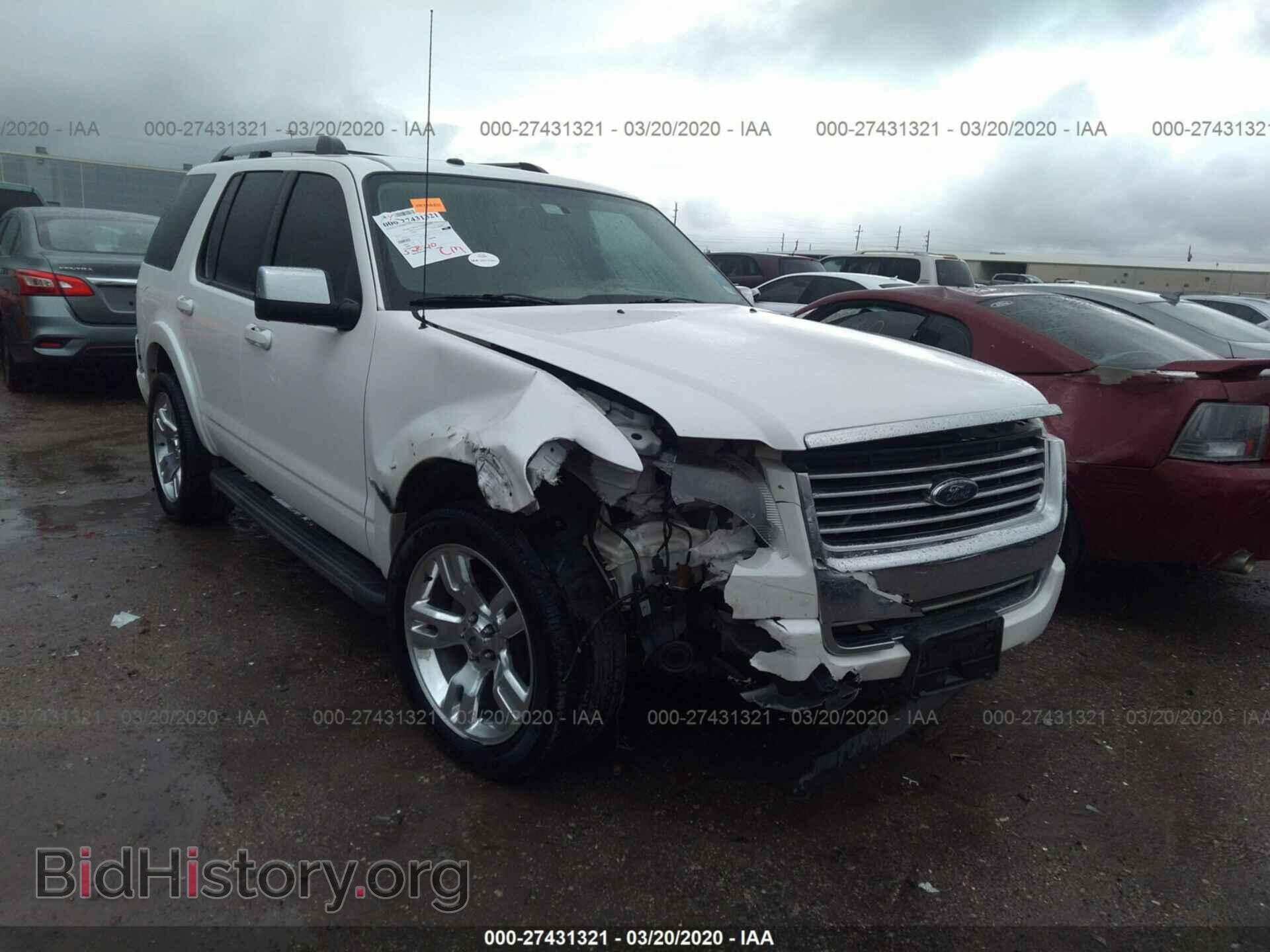 Photo 1FMEU6FE9AUA96376 - FORD EXPLORER 2010