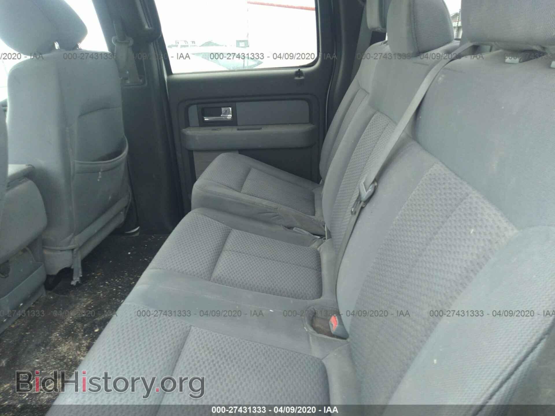 2013 FORD F150 - VIN: 1FTEW1CM3DKF64728 - Фото 8
