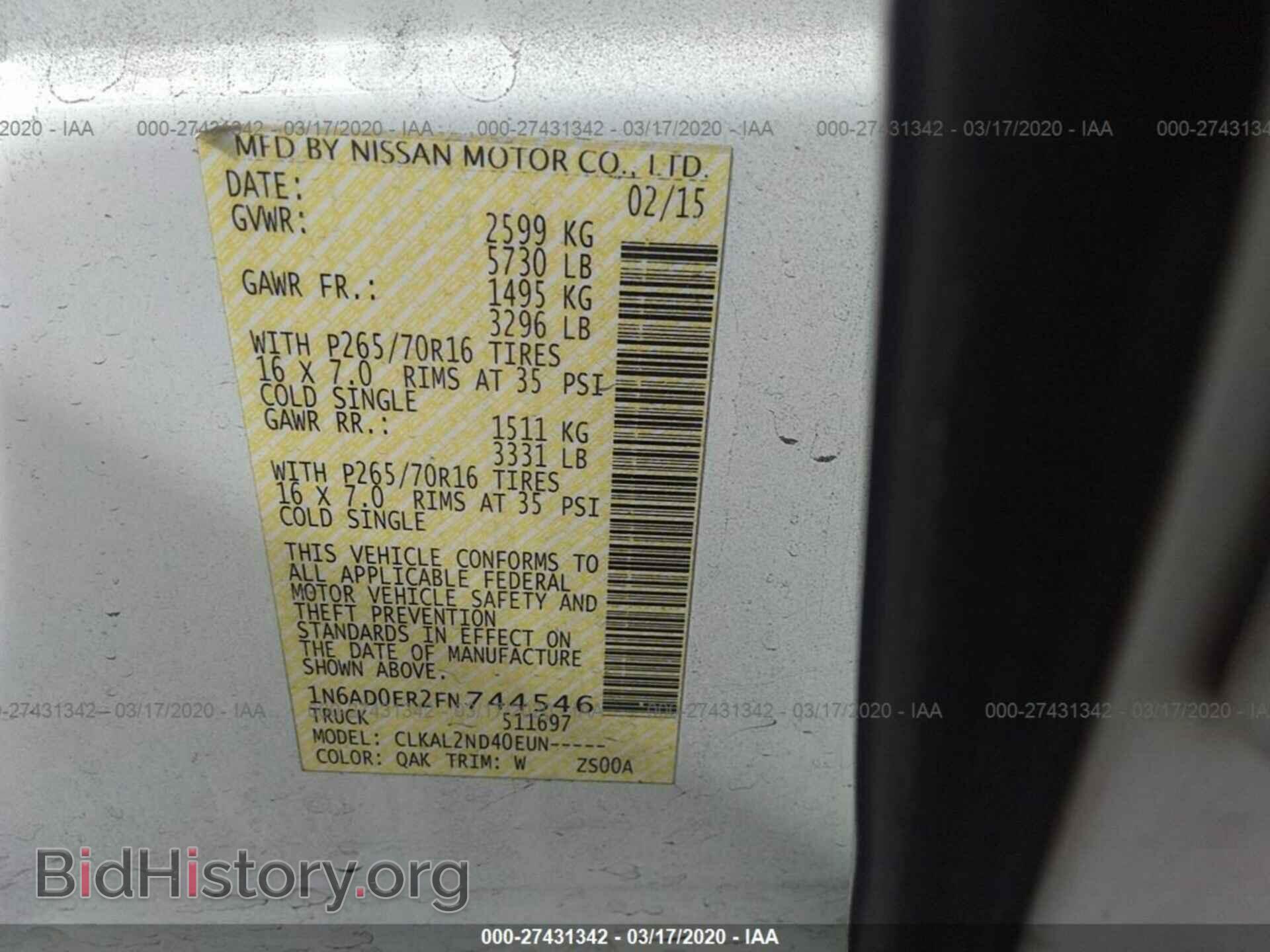 2015 NISSAN FRONTIER - VIN: 1N6AD0ER2FN744546 - Фото 9