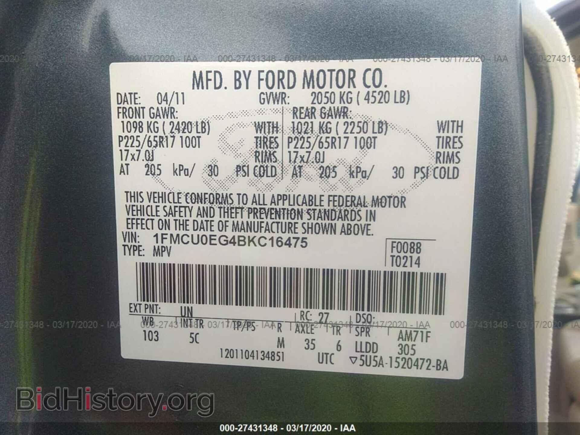 2011 FORD ESCAPE - VIN: 1FMCU0EG4BKC16475 - Фото 9