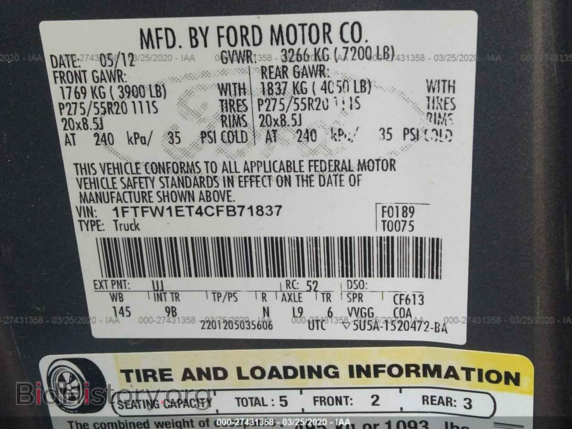 2012 FORD F150 - VIN: 1FTFW1ET4CFB71837 - Фото 9