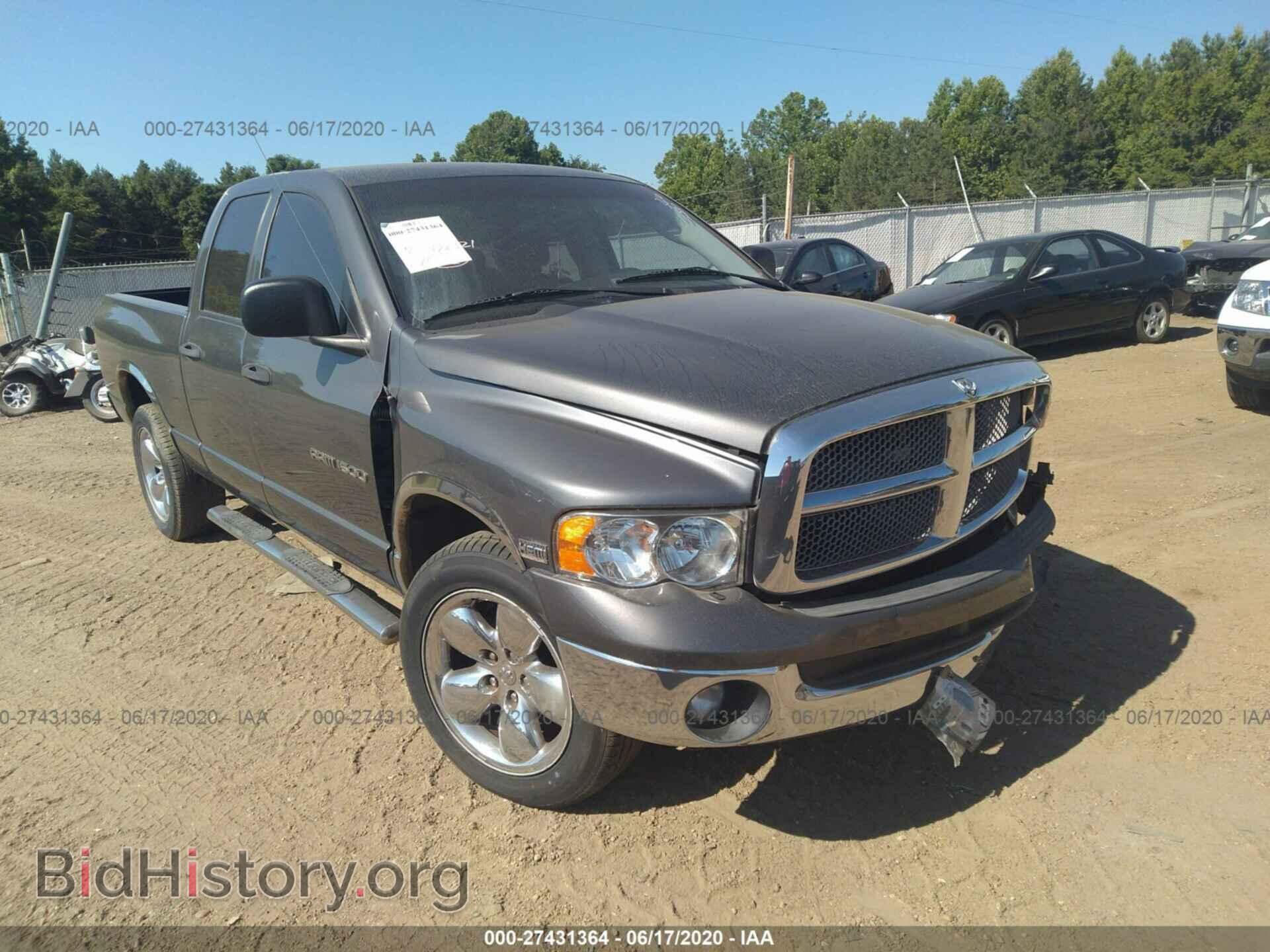 Фотография 1D7HA18D54S635809 - DODGE RAM 1500 2004