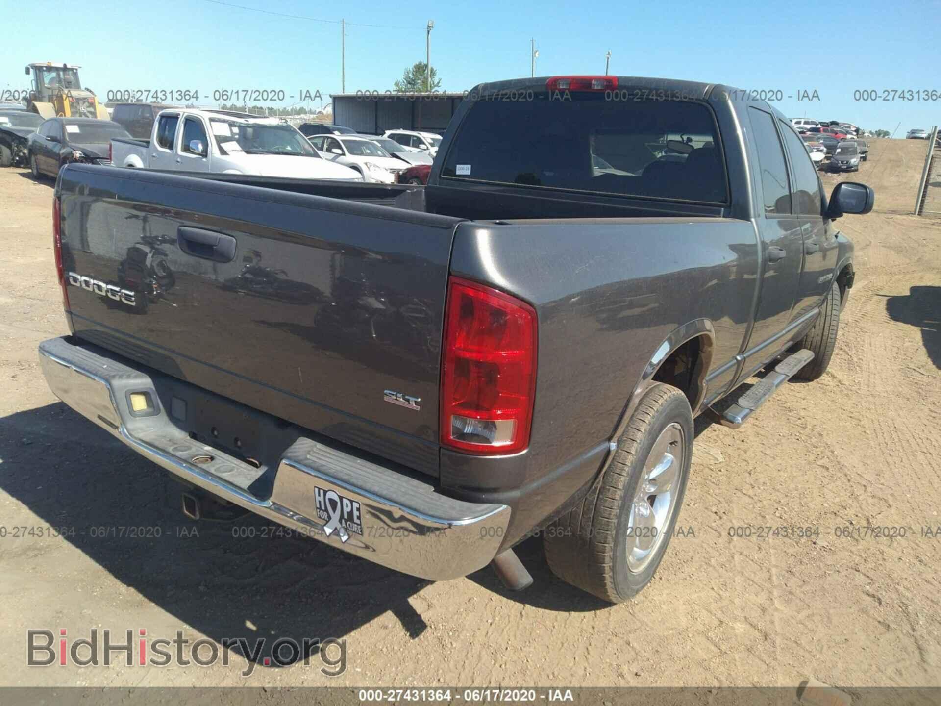 2004 DODGE RAM 1500 - VIN: 1D7HA18D54S635809 - Фото 4
