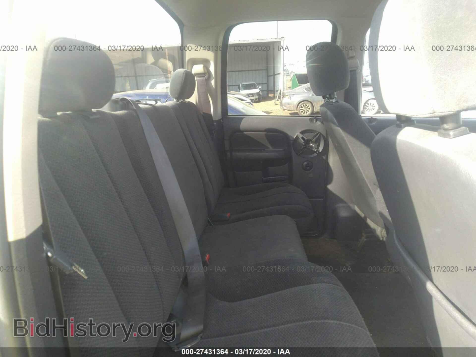 2004 DODGE RAM 1500 - VIN: 1D7HA18D54S635809 - Фото 8
