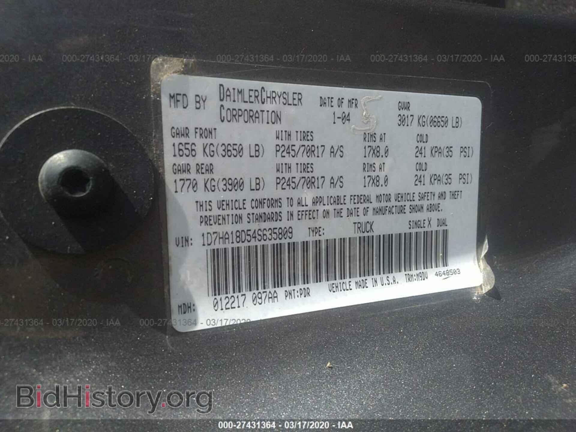 2004 DODGE RAM 1500 - VIN: 1D7HA18D54S635809 - Фото 9