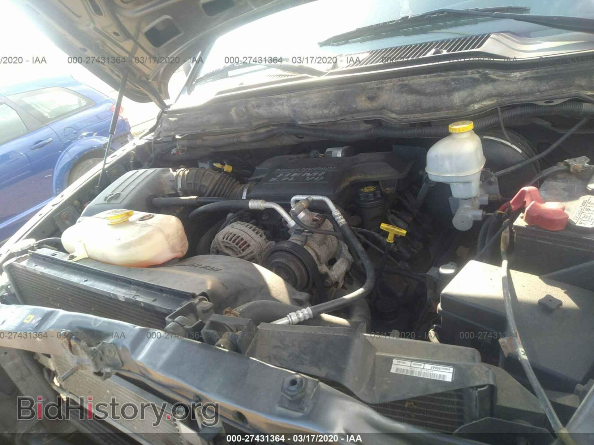 2004 DODGE RAM 1500 - VIN: 1D7HA18D54S635809 - Фото 10