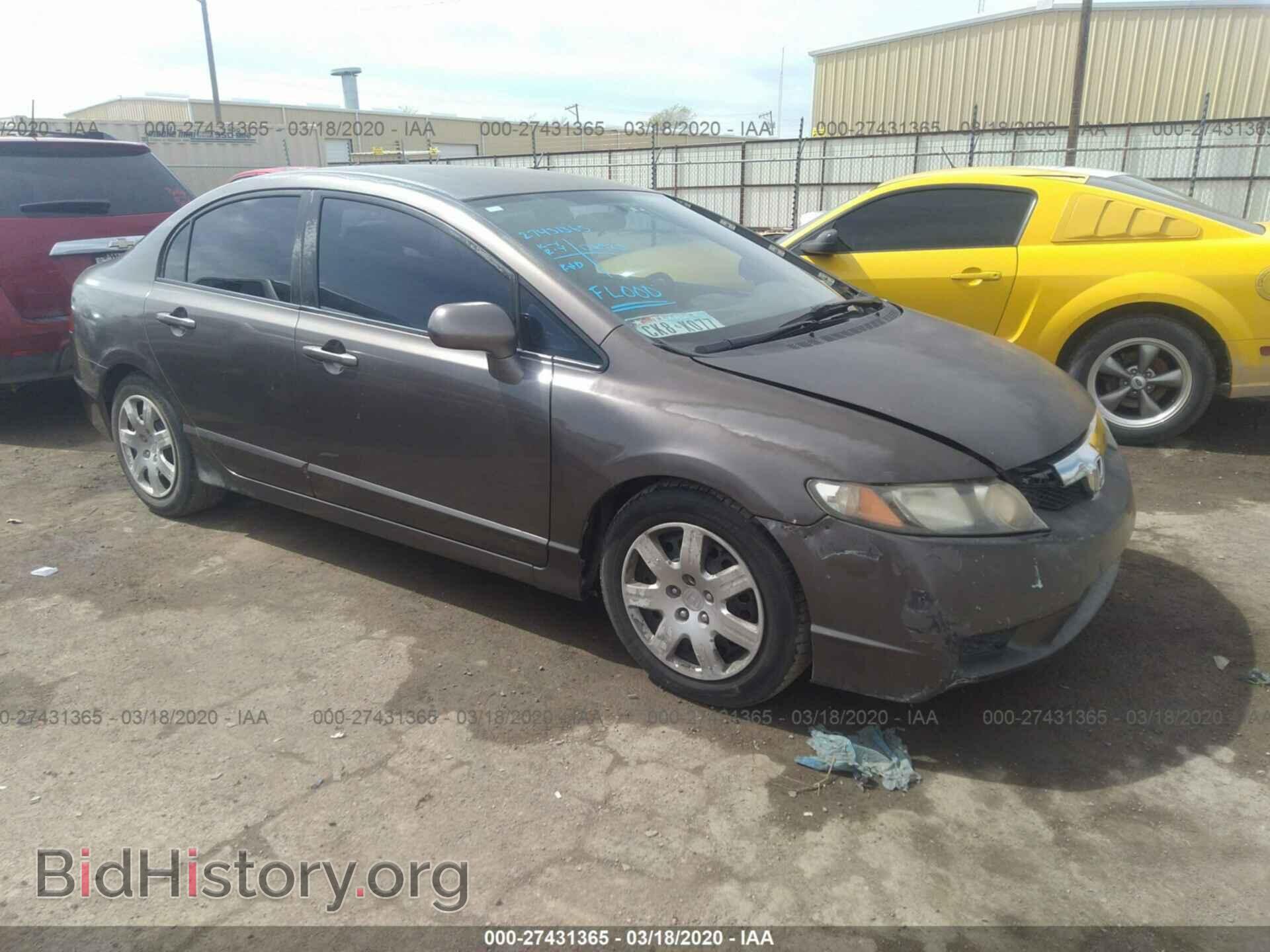 Photo 2HGFA1F59BH531892 - HONDA CIVIC SDN 2011