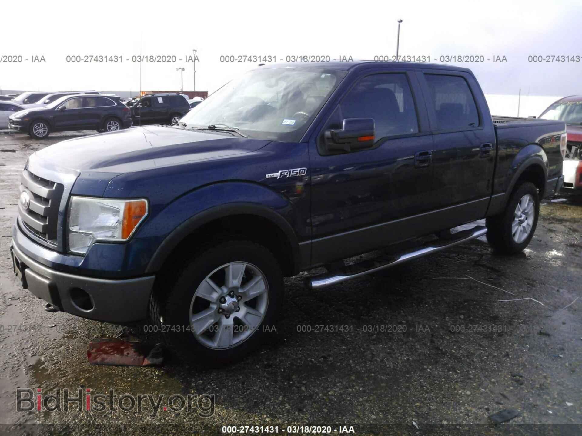 2009 FORD F150 - VIN: 1FTPW14V79FB28657 - Фото 2