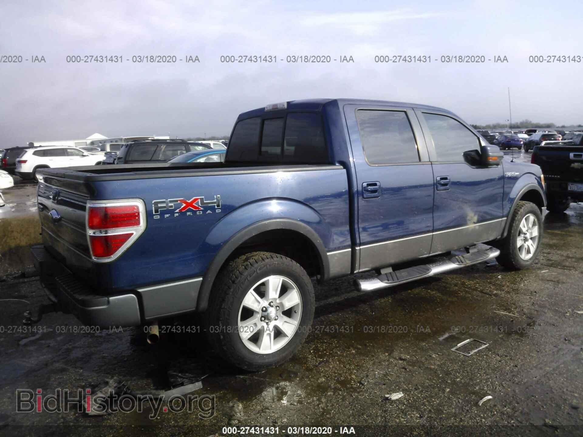 2009 FORD F150 - VIN: 1FTPW14V79FB28657 - Фото 4
