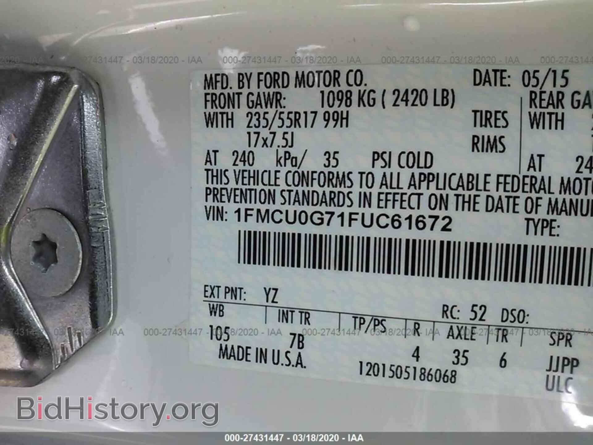 2015 FORD ESCAPE - VIN: 1FMCU0G71FUC61672 - Фото 9