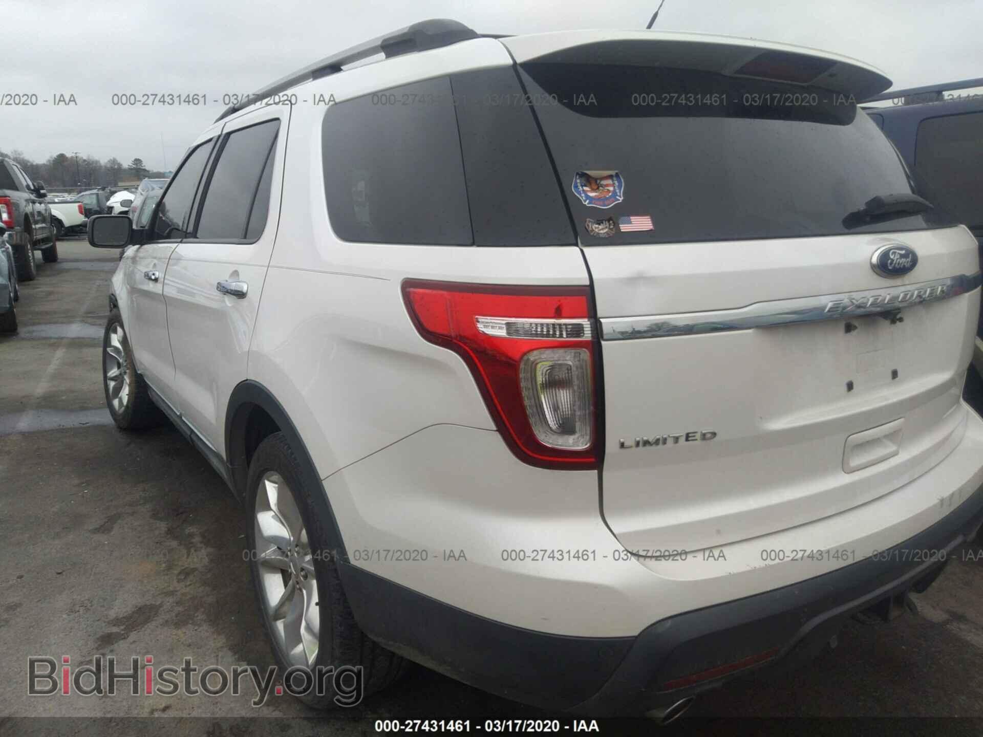 2011 FORD EXPLORER - VIN: 1FMHK7F85BGA90674 - Photo 3