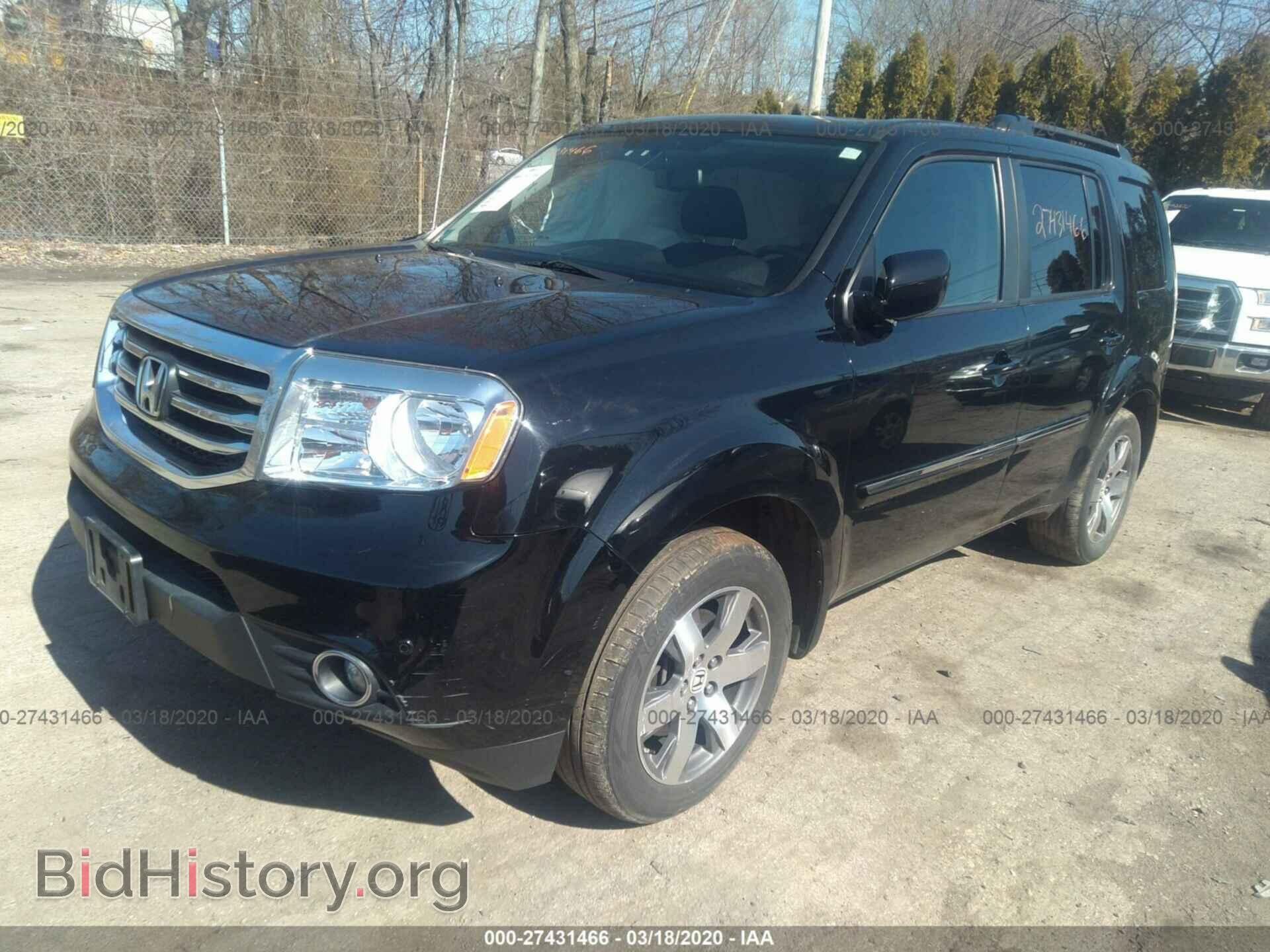 2014 HONDA PILOT - VIN: 5FNYF4H96EB029846 - Фото 2