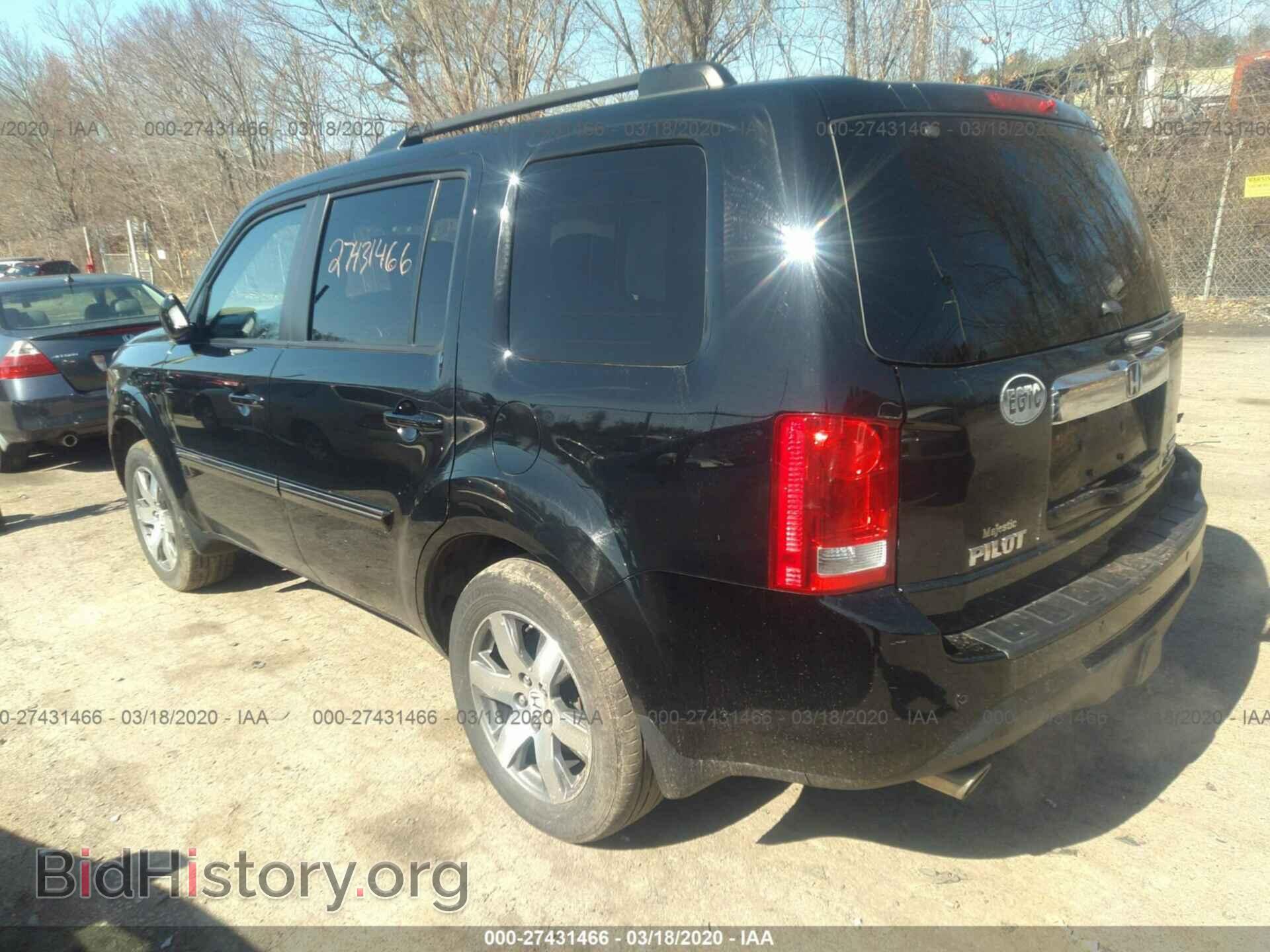 2014 HONDA PILOT - VIN: 5FNYF4H96EB029846 - Фото 3