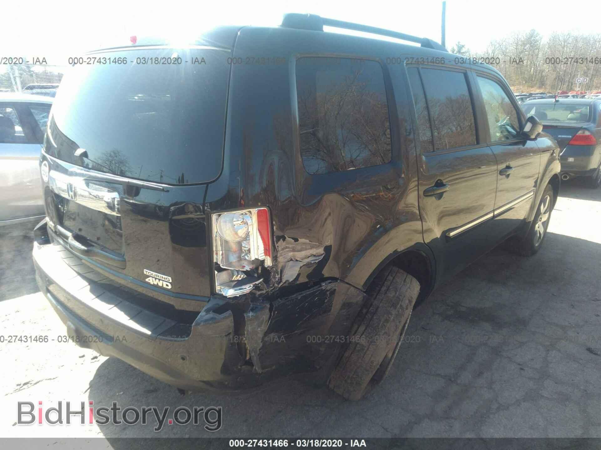 2014 HONDA PILOT - VIN: 5FNYF4H96EB029846 - Фото 4