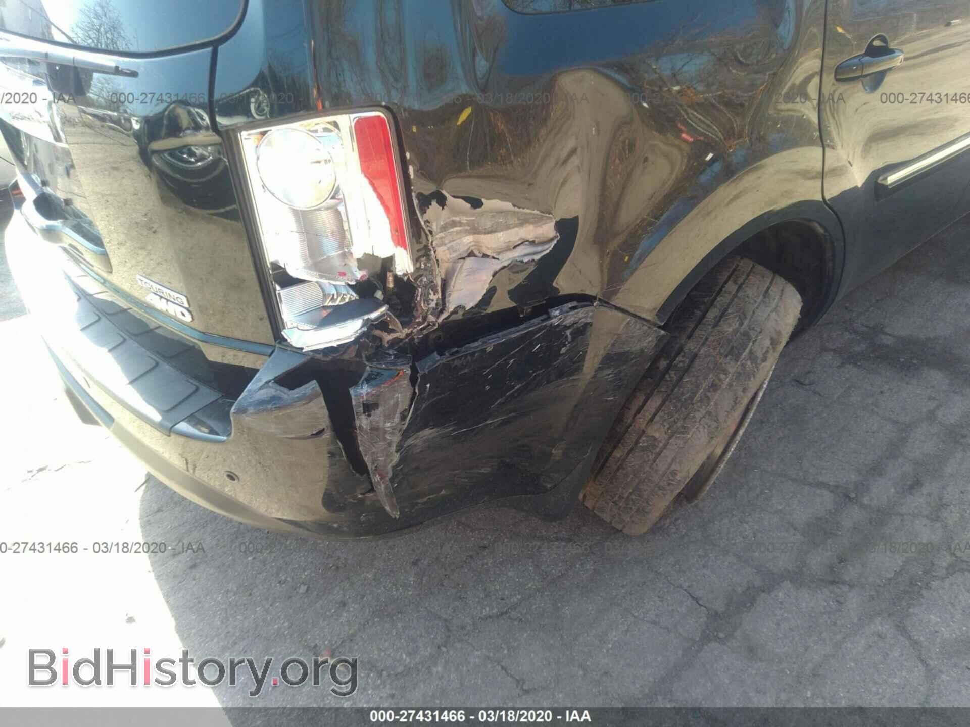 2014 HONDA PILOT - VIN: 5FNYF4H96EB029846 - Фото 6