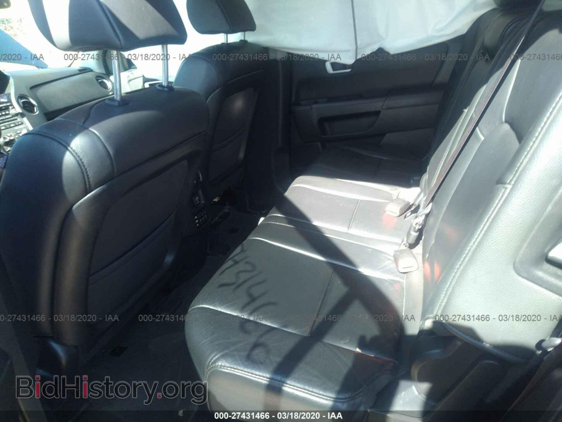 2014 HONDA PILOT - VIN: 5FNYF4H96EB029846 - Фото 8