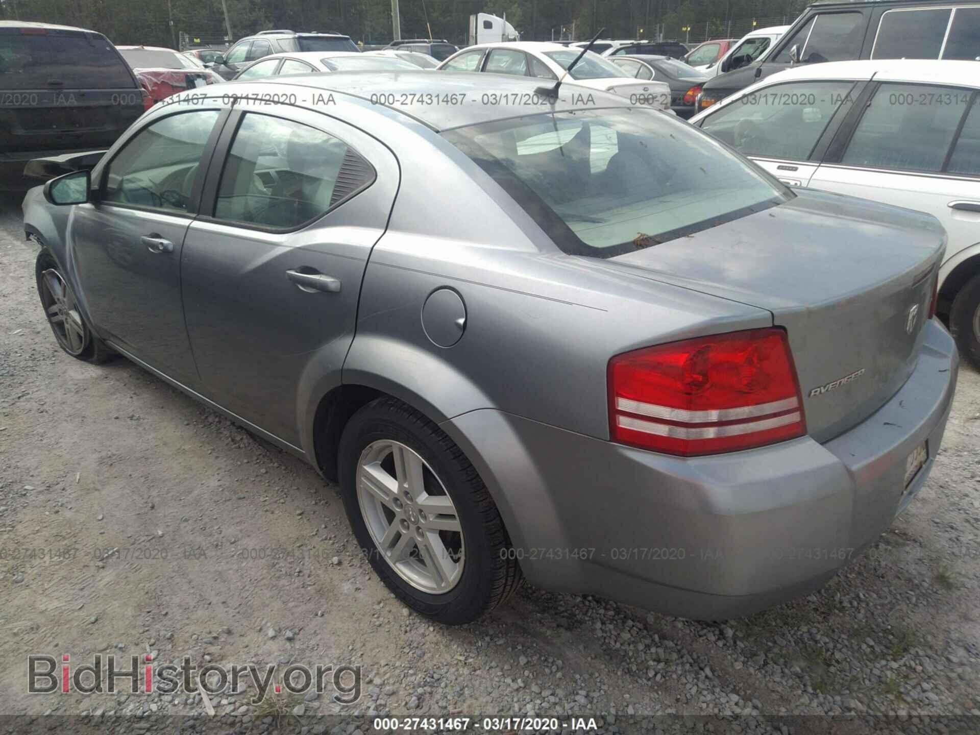2008 DODGE AVENGER - VIN: 1B3LC56K58N665406 - Фото 3