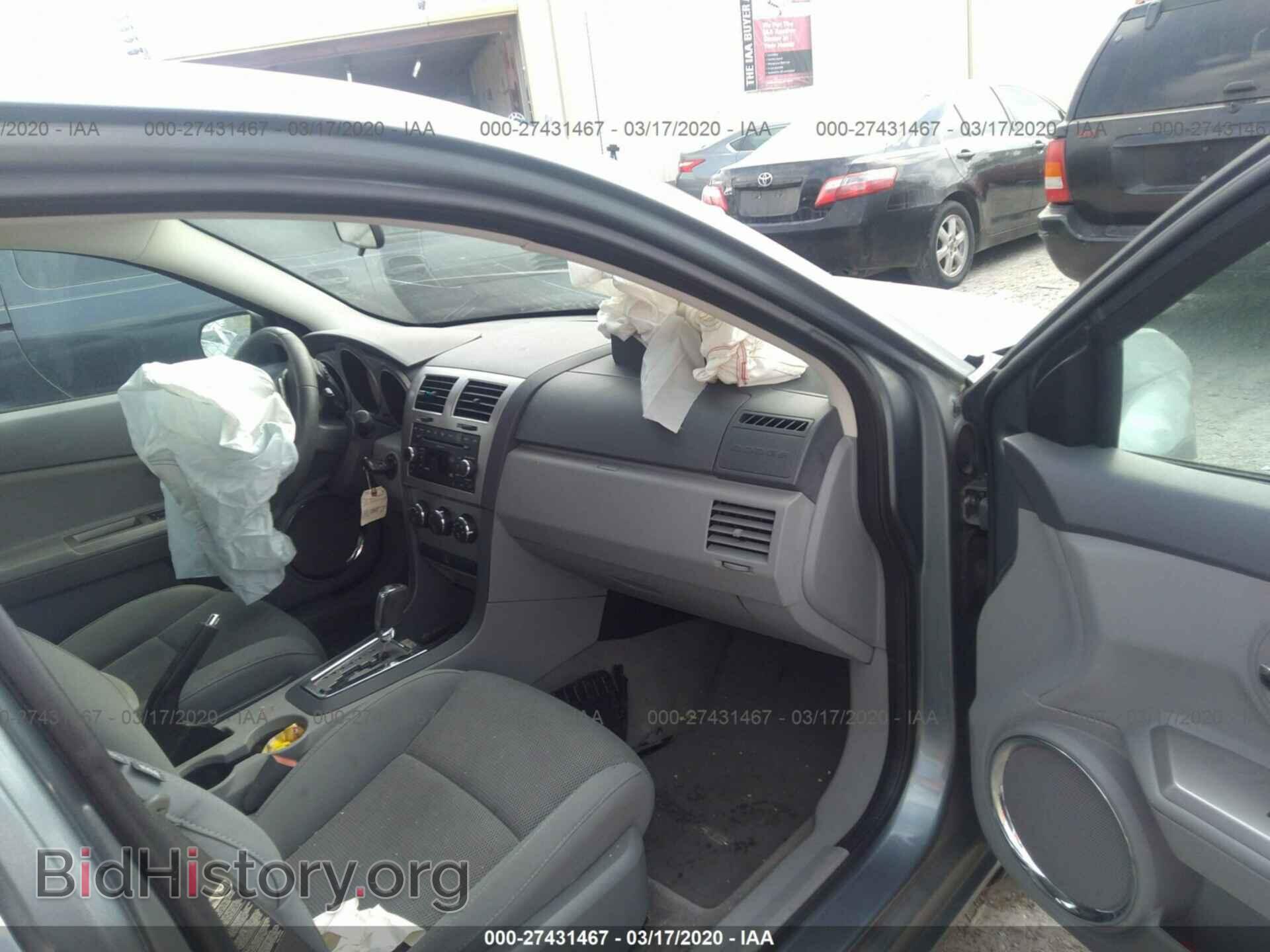 2008 DODGE AVENGER - VIN: 1B3LC56K58N665406 - Фото 5
