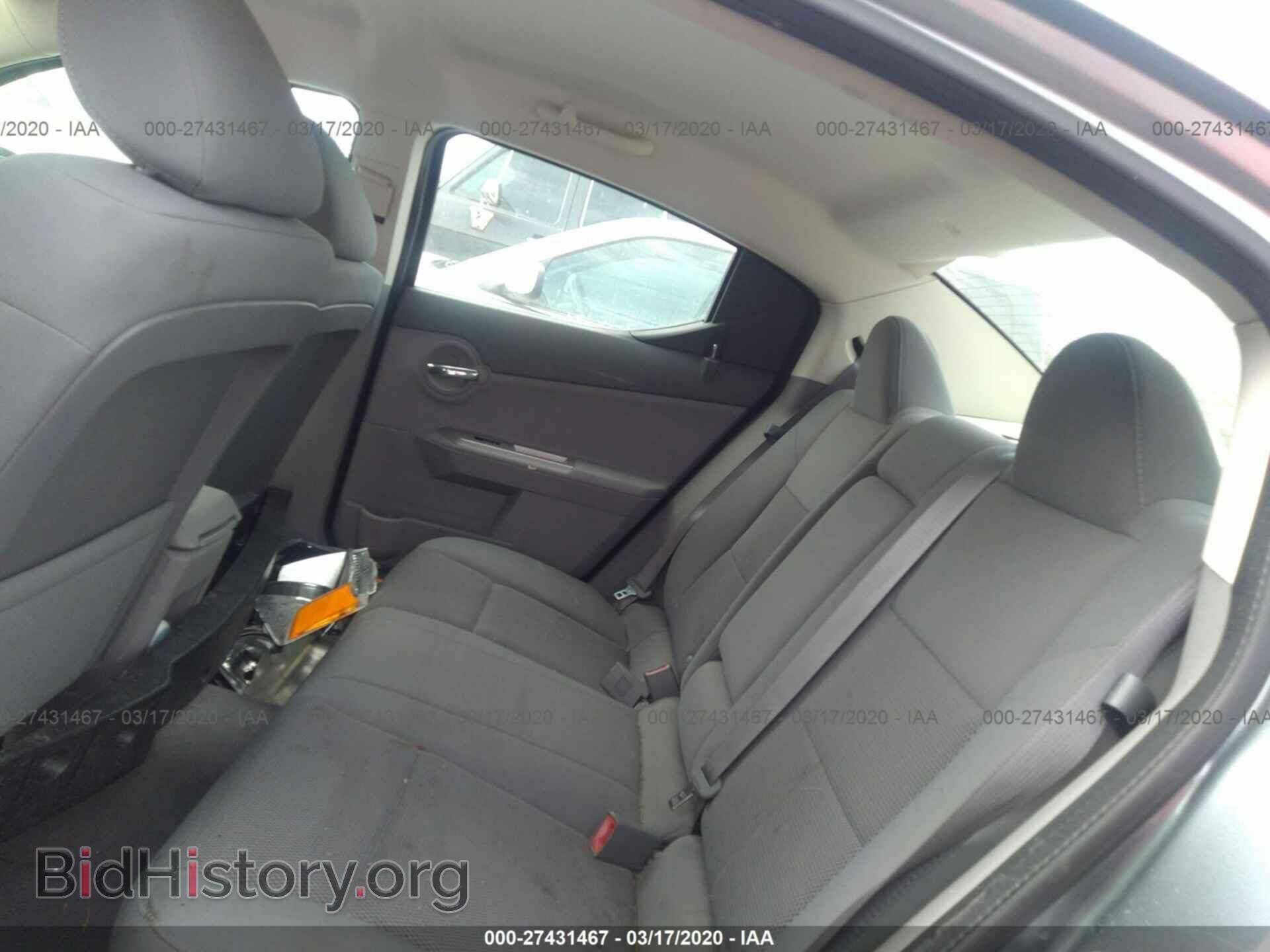 2008 DODGE AVENGER - VIN: 1B3LC56K58N665406 - Фото 8