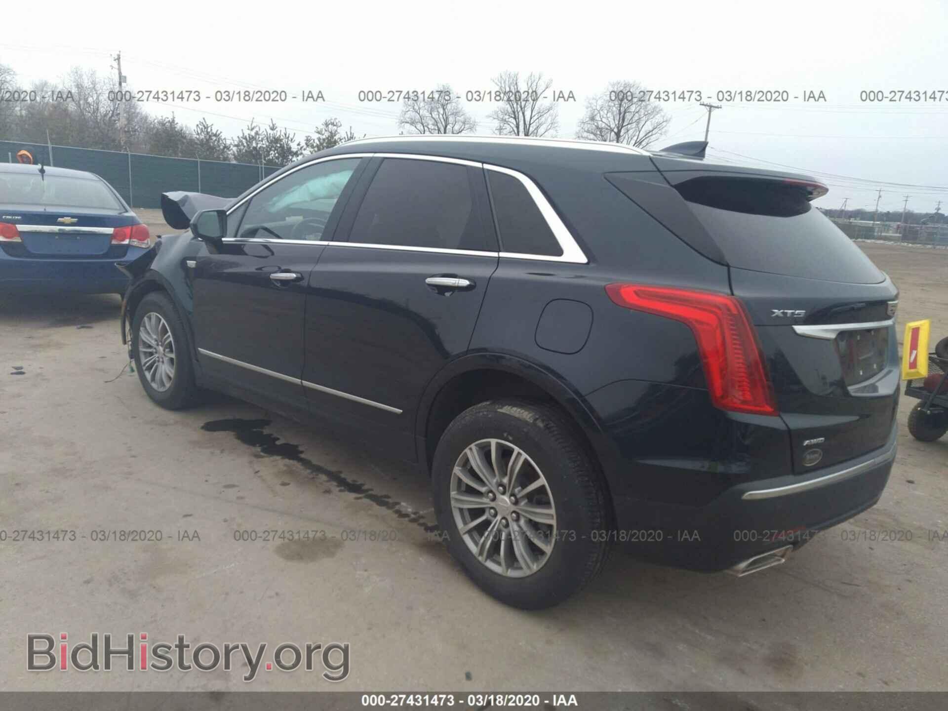 2017 CADILLAC XT5 - VIN: 1GYKNDRS2HZ143880 - Фото 3