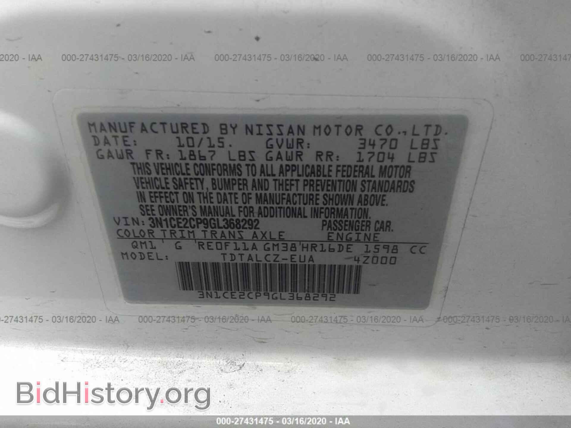2016 NISSAN VERSA NOTE - VIN: 3N1CE2CP9GL368292 - Photo 9