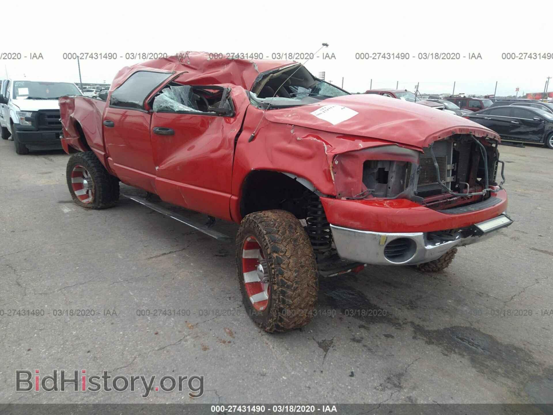 Photo 3D7KS19D87G741006 - DODGE RAM 1500 2007