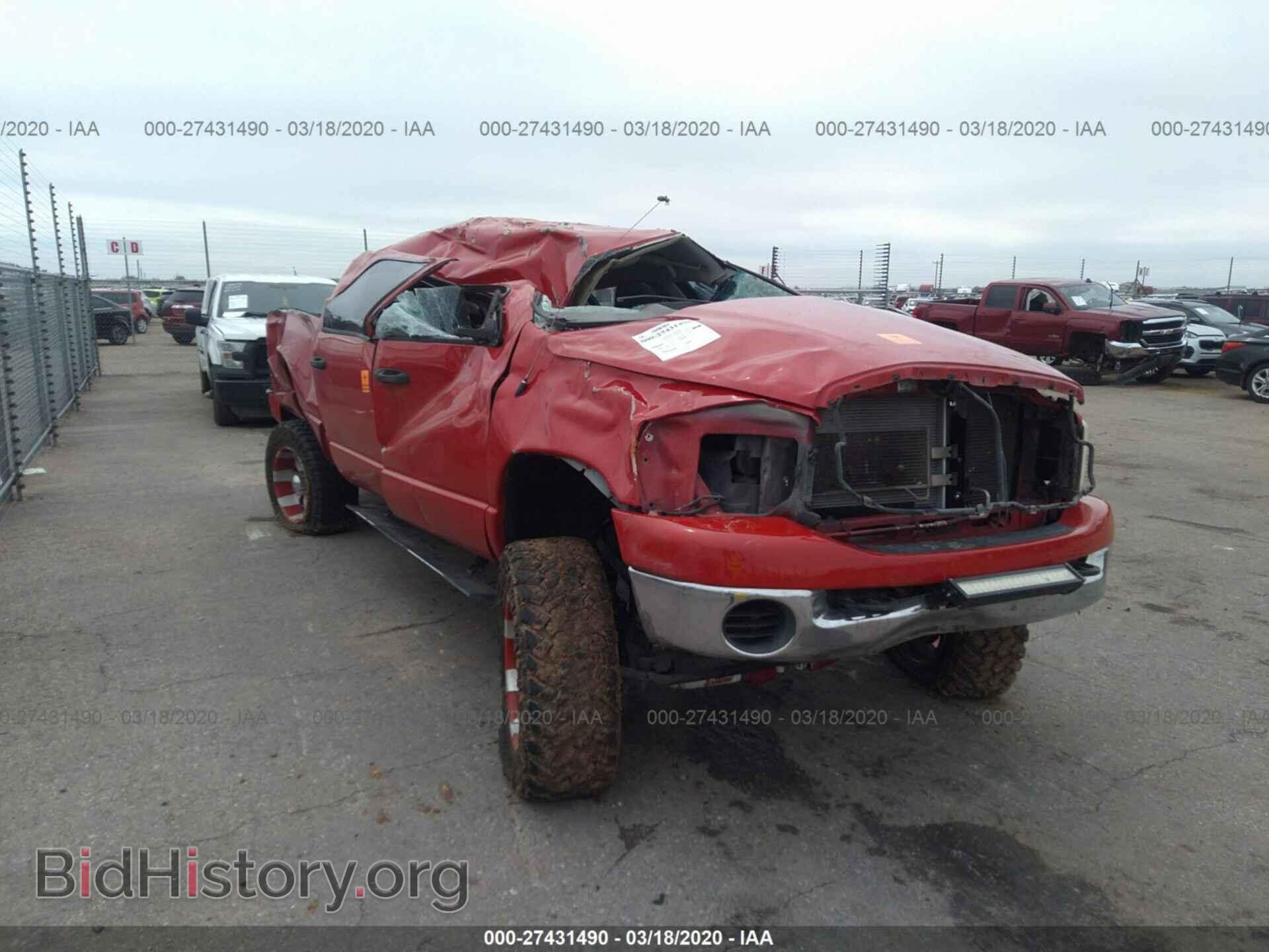 2007 DODGE RAM 1500 - VIN: 3D7KS19D87G741006 - Photo 6