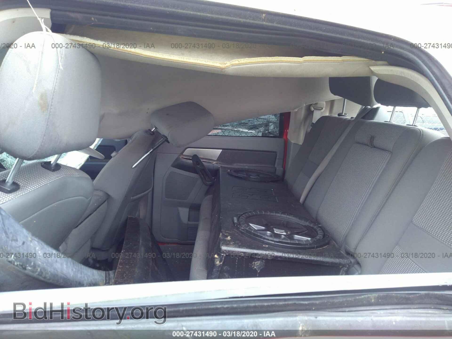 2007 DODGE RAM 1500 - VIN: 3D7KS19D87G741006 - Photo 8