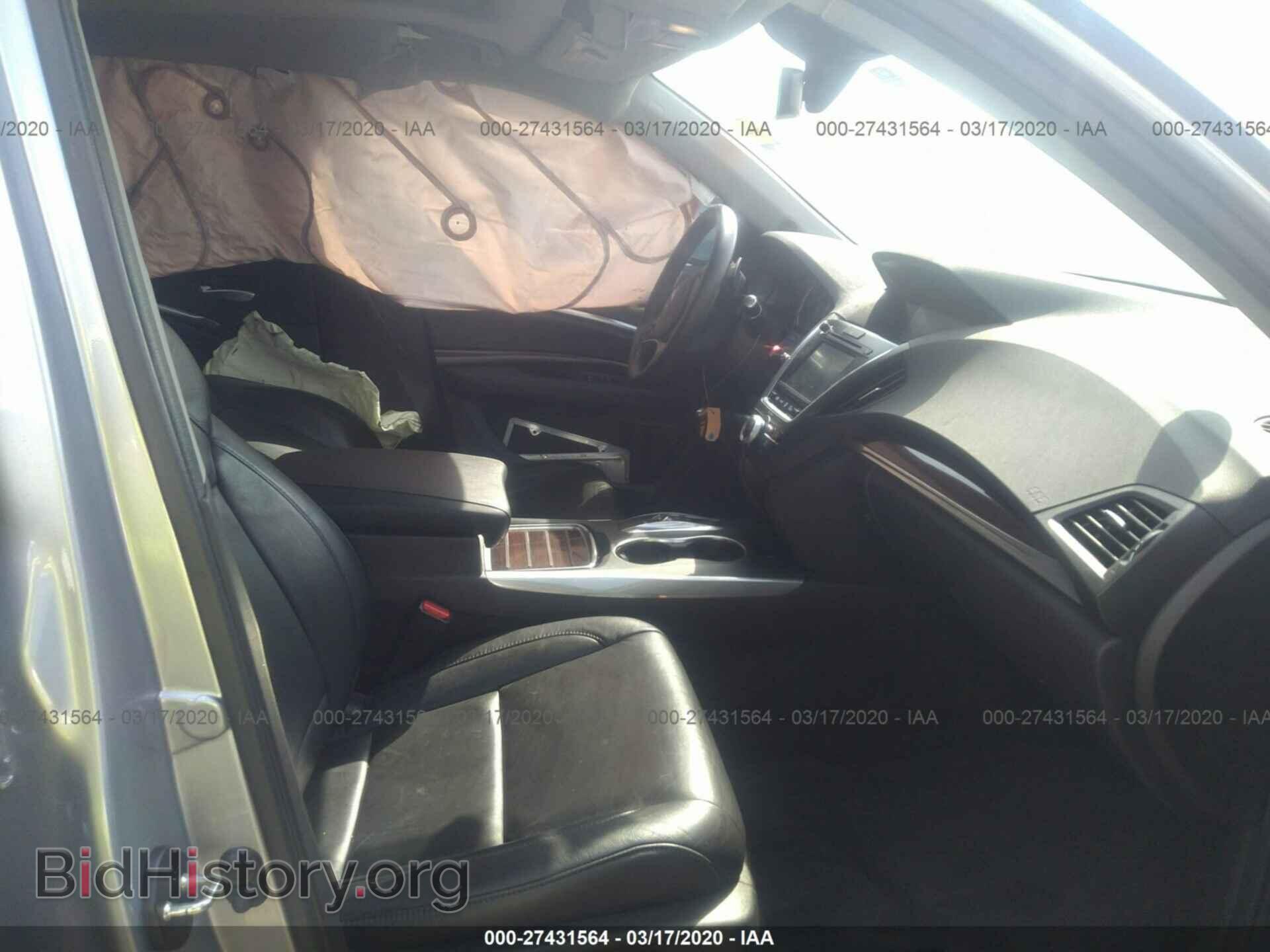 2016 ACURA MDX - VIN: 5FRYD3H20GB012979 - Фото 5