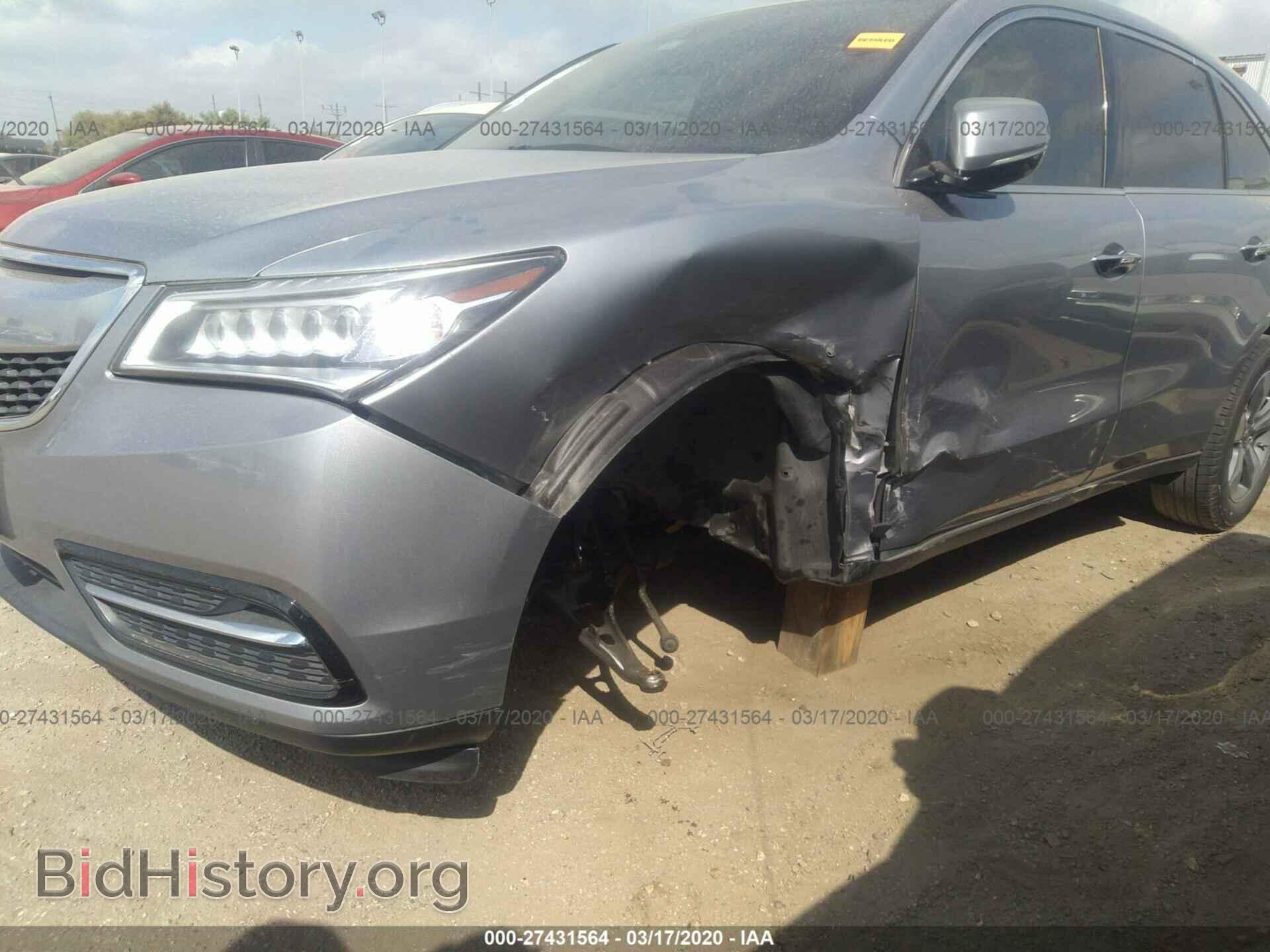 2016 ACURA MDX - VIN: 5FRYD3H20GB012979 - Фото 6