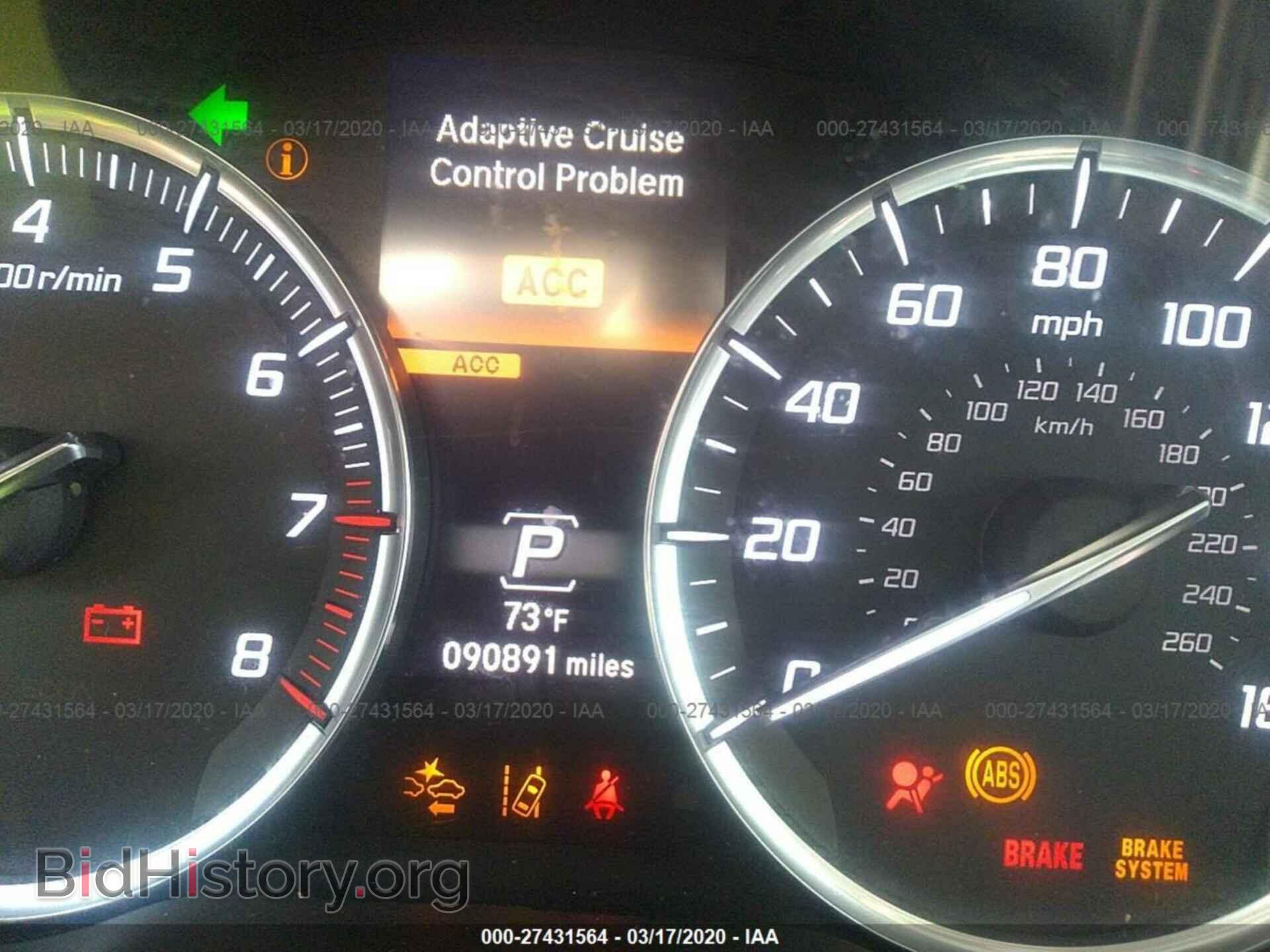 2016 ACURA MDX - VIN: 5FRYD3H20GB012979 - Фото 7