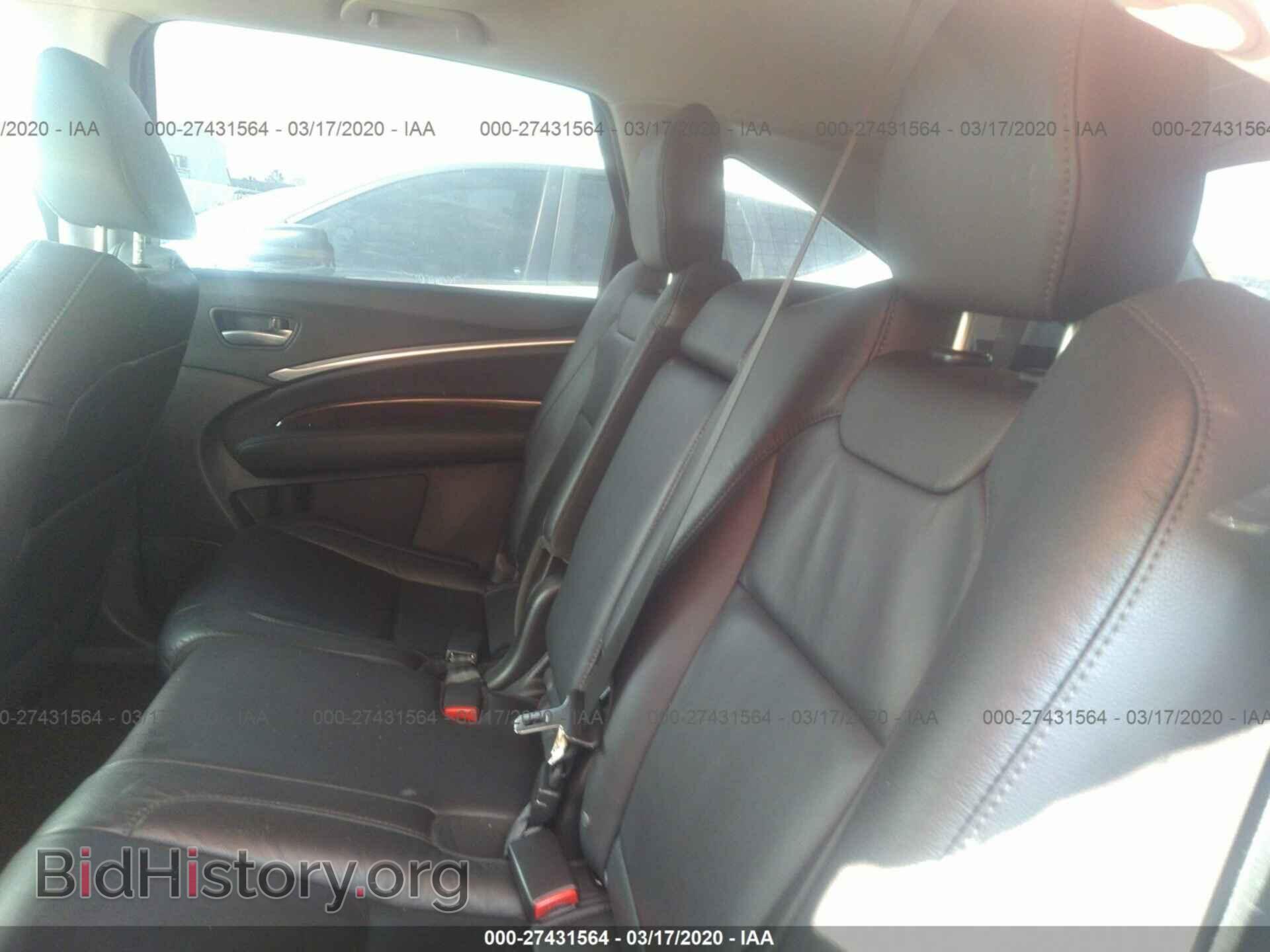 2016 ACURA MDX - VIN: 5FRYD3H20GB012979 - Фото 8
