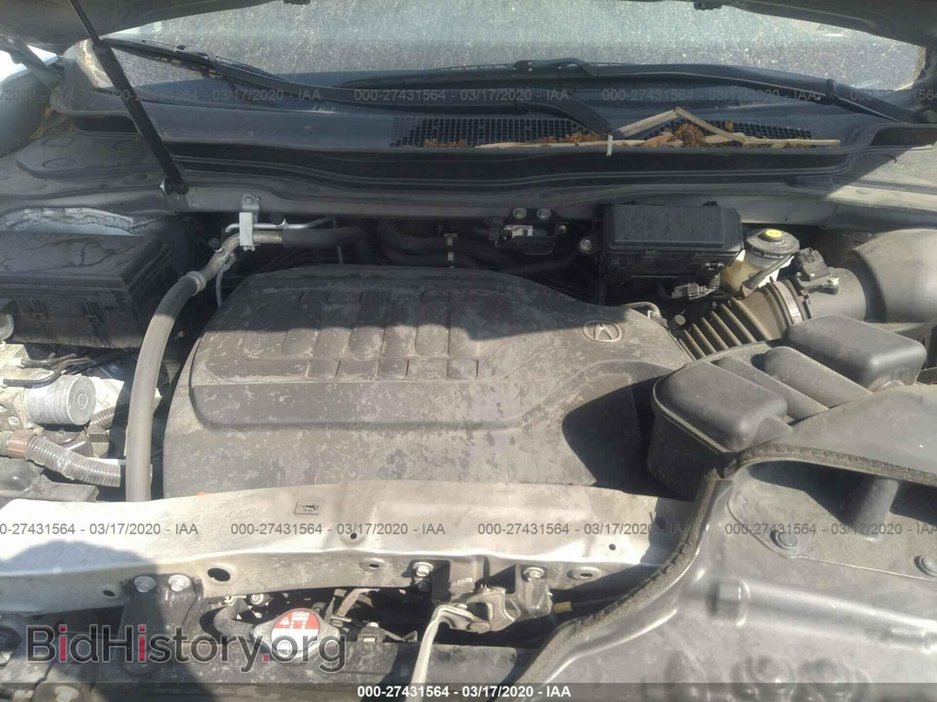 2016 ACURA MDX - VIN: 5FRYD3H20GB012979 - Фото 10