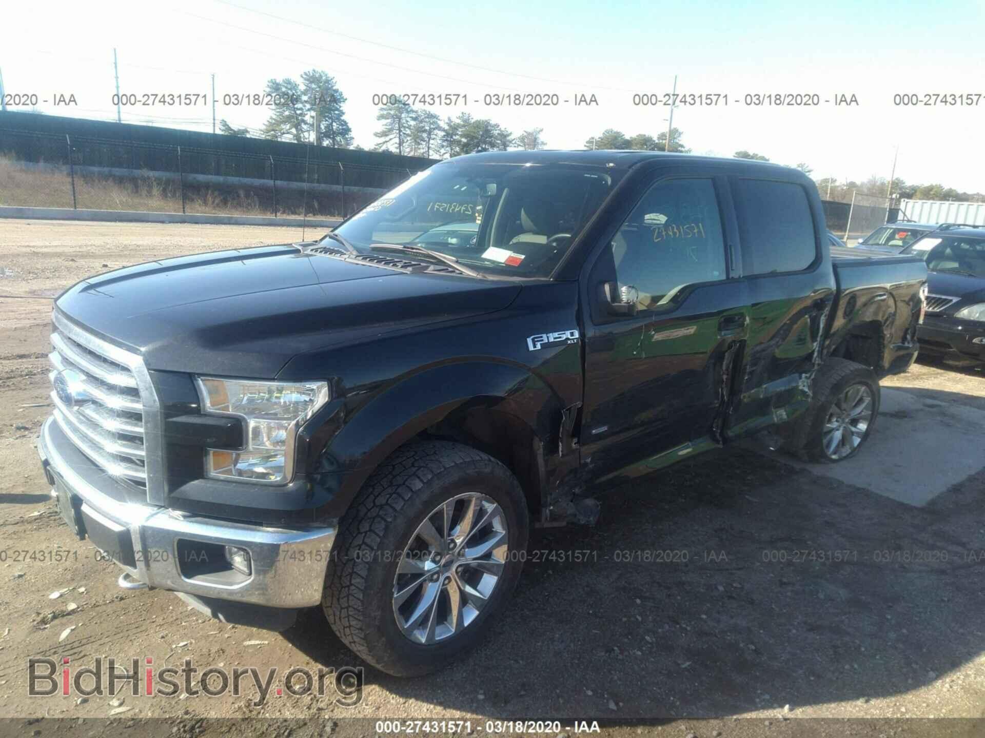 2015 FORD F150 - VIN: 1FTEW1EG3FFA07935 - Фото 2