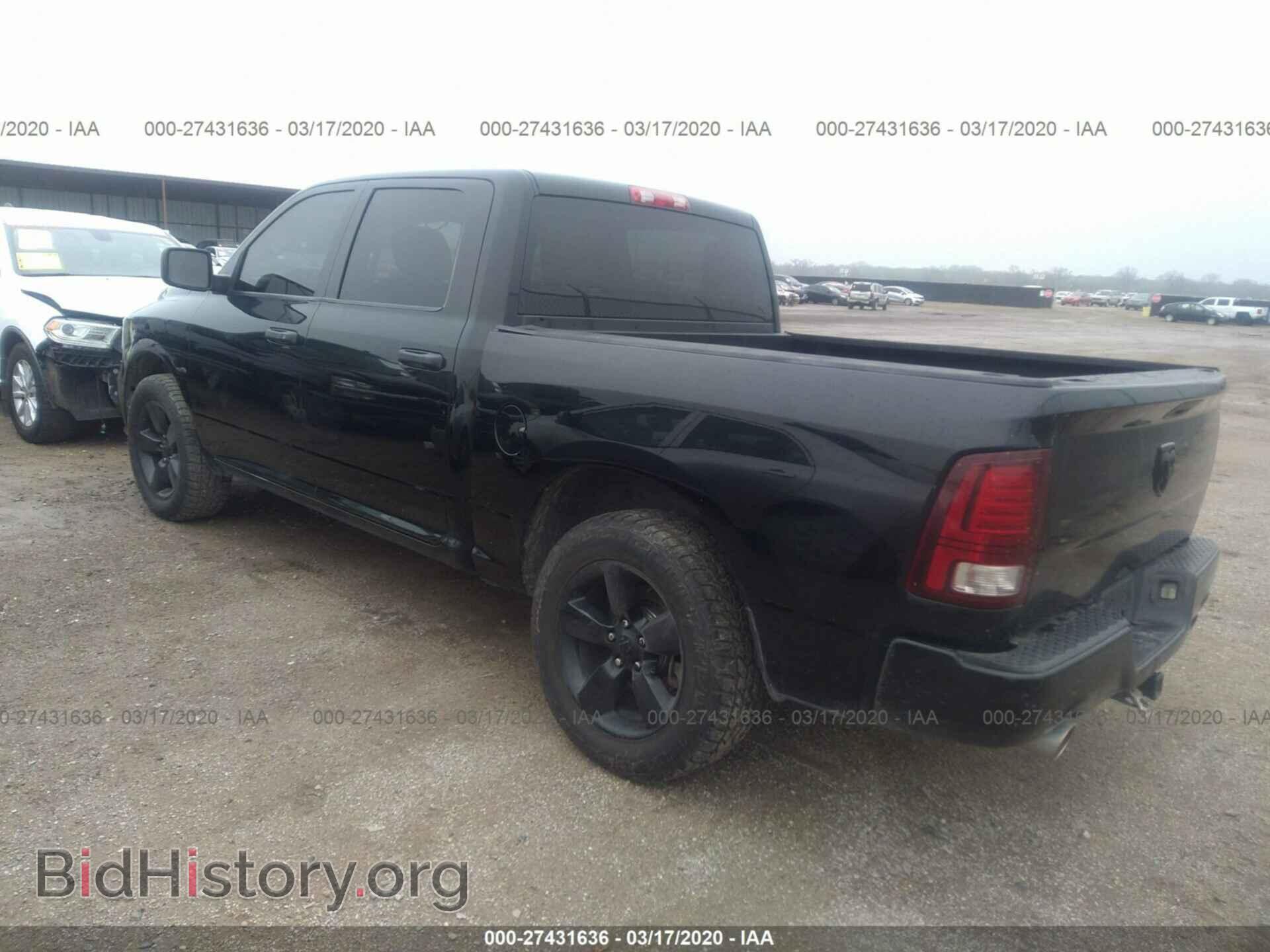 2014 RAM 1500 - VIN: 3C6RR6KT2EG316470 - Фото 3