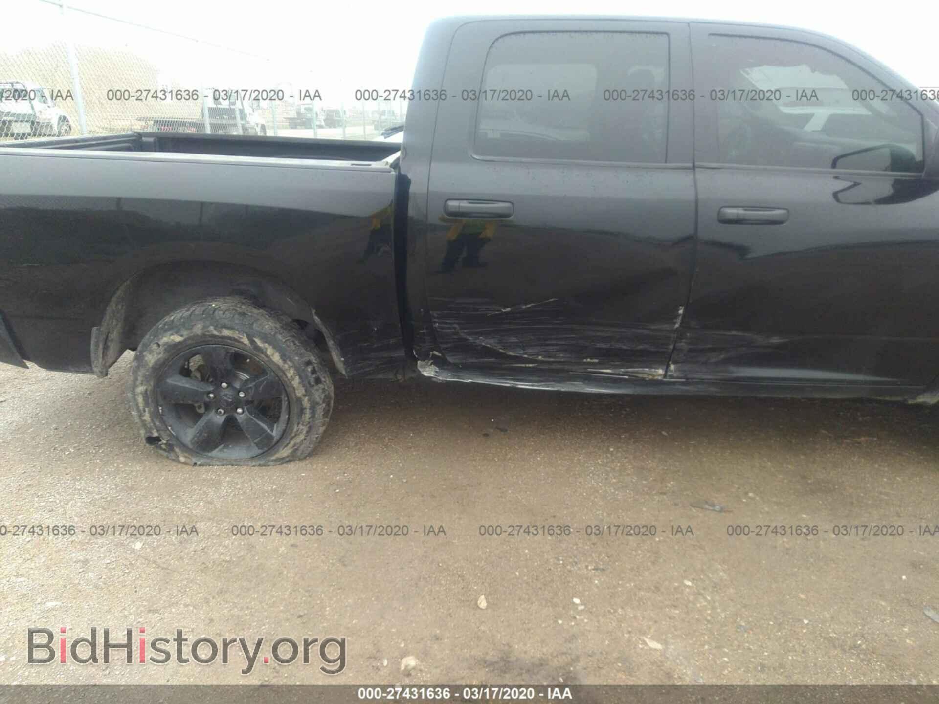 2014 RAM 1500 - VIN: 3C6RR6KT2EG316470 - Фото 6