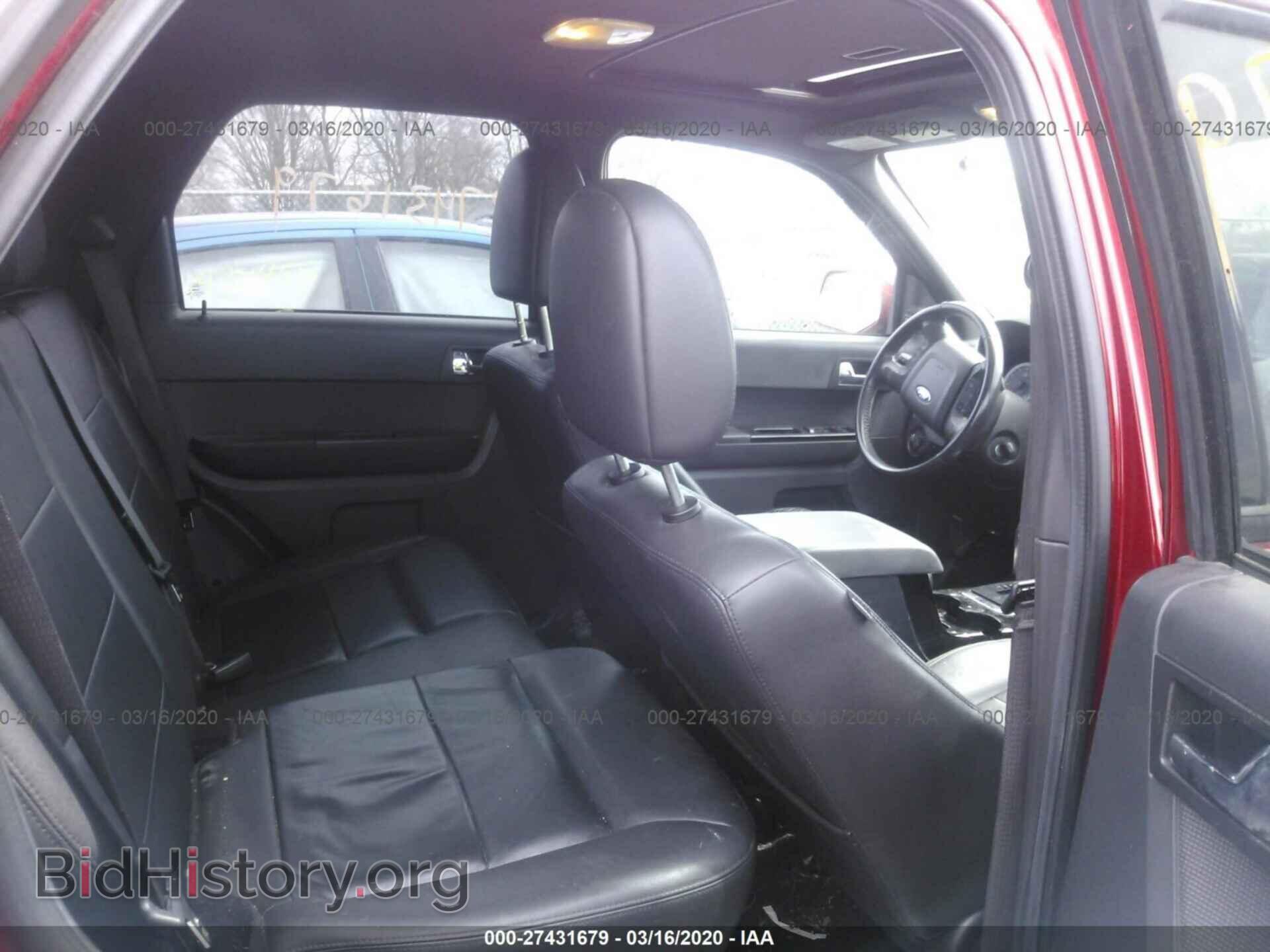 2012 FORD ESCAPE - VIN: 1FMCU0E77CKB52143 - Photo 8