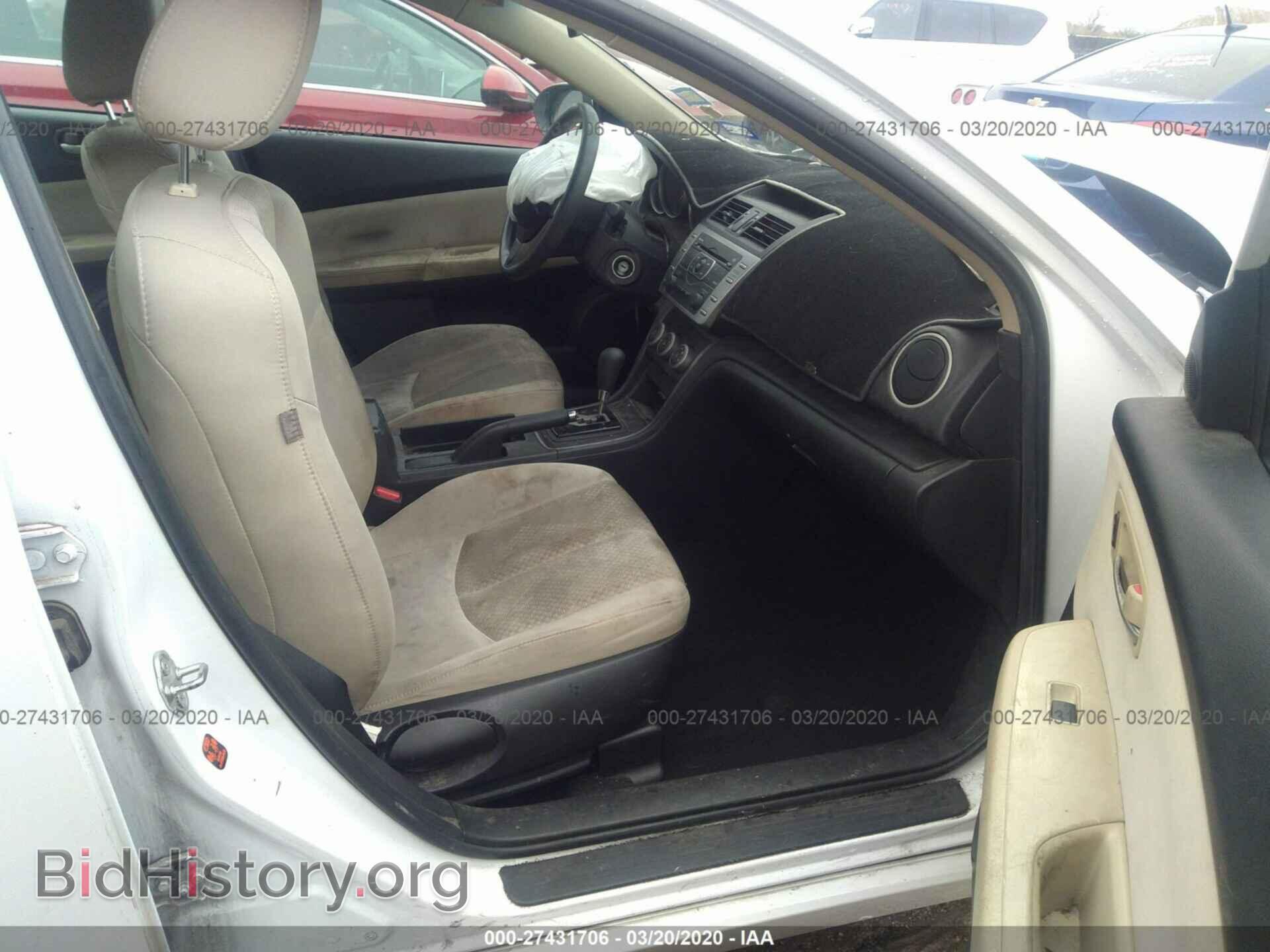 2012 MAZDA 6 - VIN: 1YVHZ8BH9C5M04703 - Фото 5