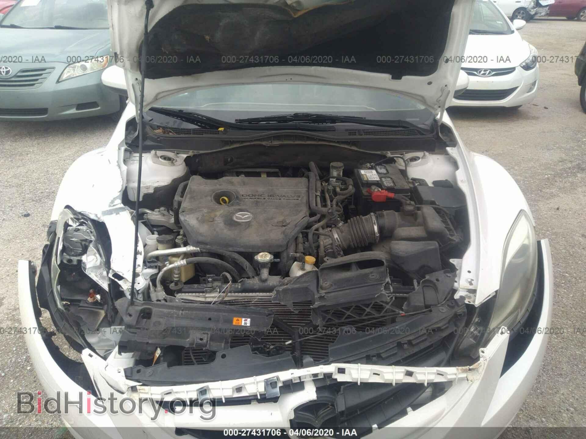 2012 MAZDA 6 - VIN: 1YVHZ8BH9C5M04703 - Фото 10