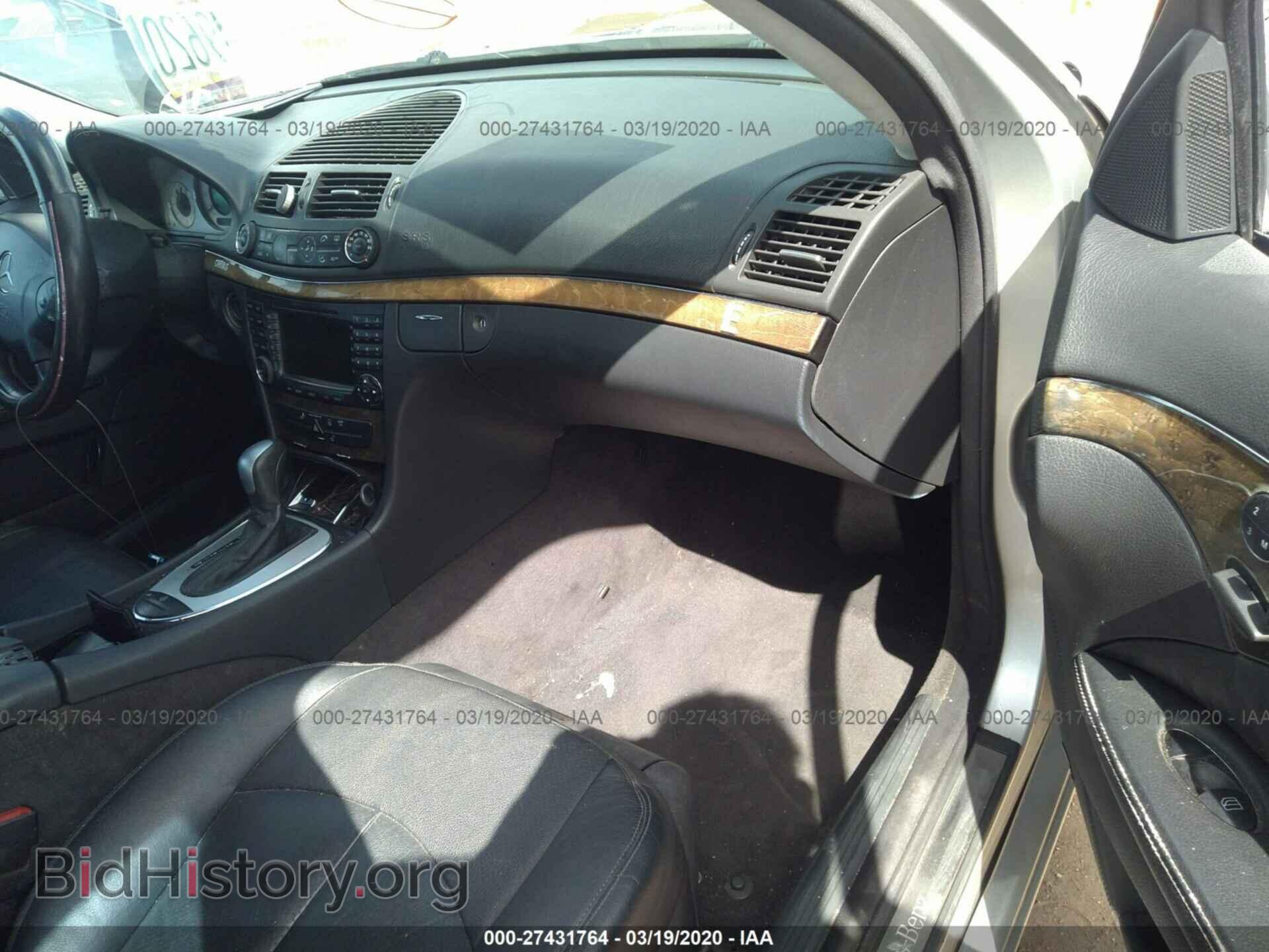 2004 MERCEDES-BENZ E - VIN: WDBUF65J84A542871 - Фото 5