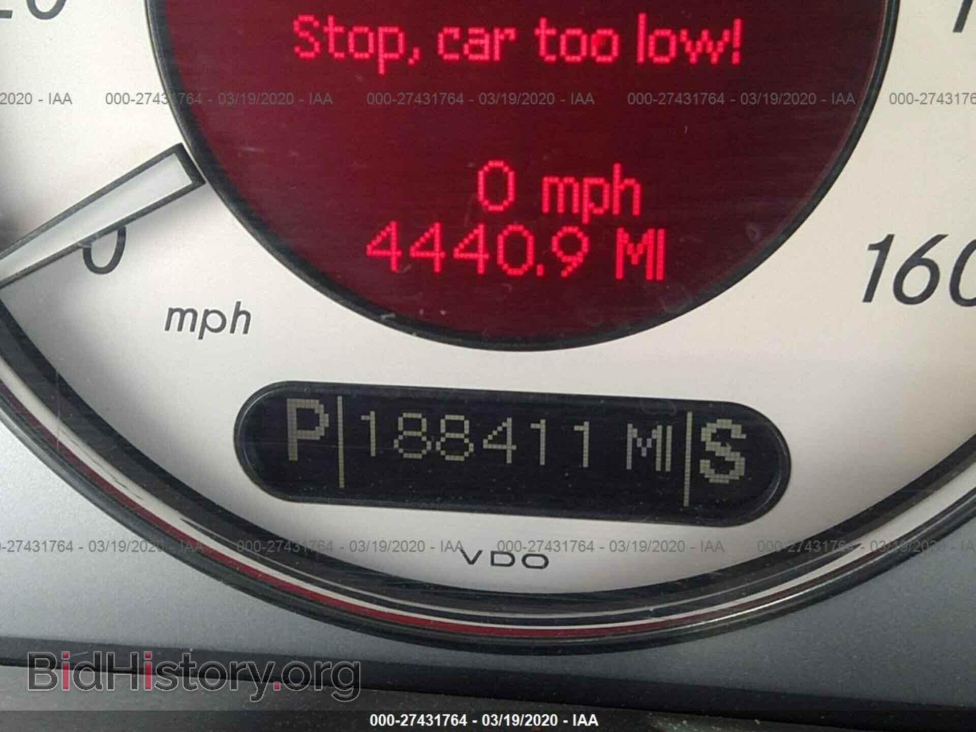 2004 MERCEDES-BENZ E - VIN: WDBUF65J84A542871 - Фото 7