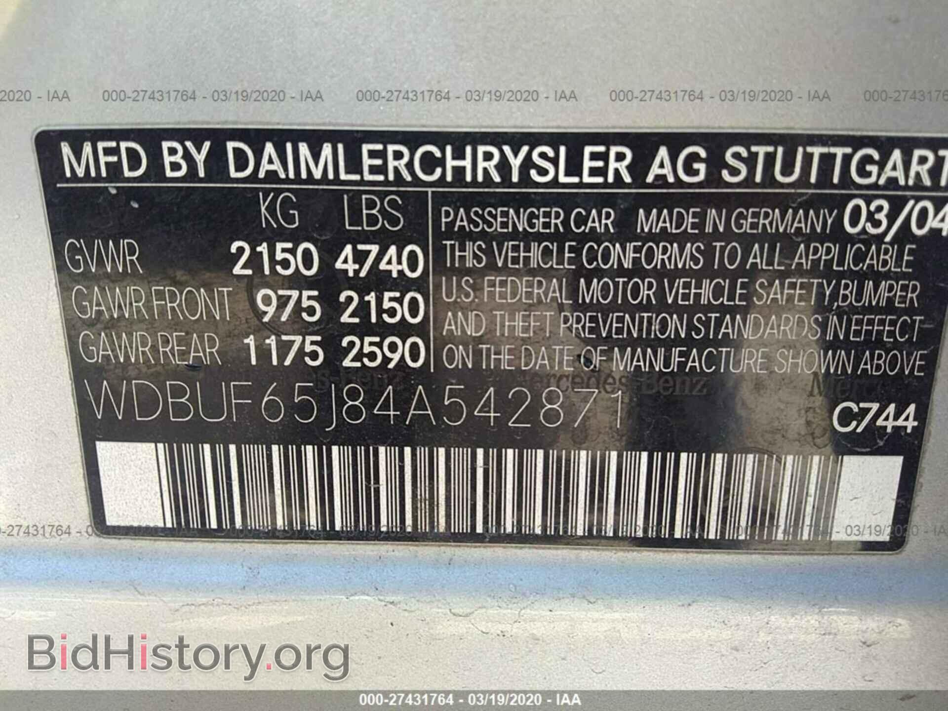 2004 MERCEDES-BENZ E - VIN: WDBUF65J84A542871 - Фото 9